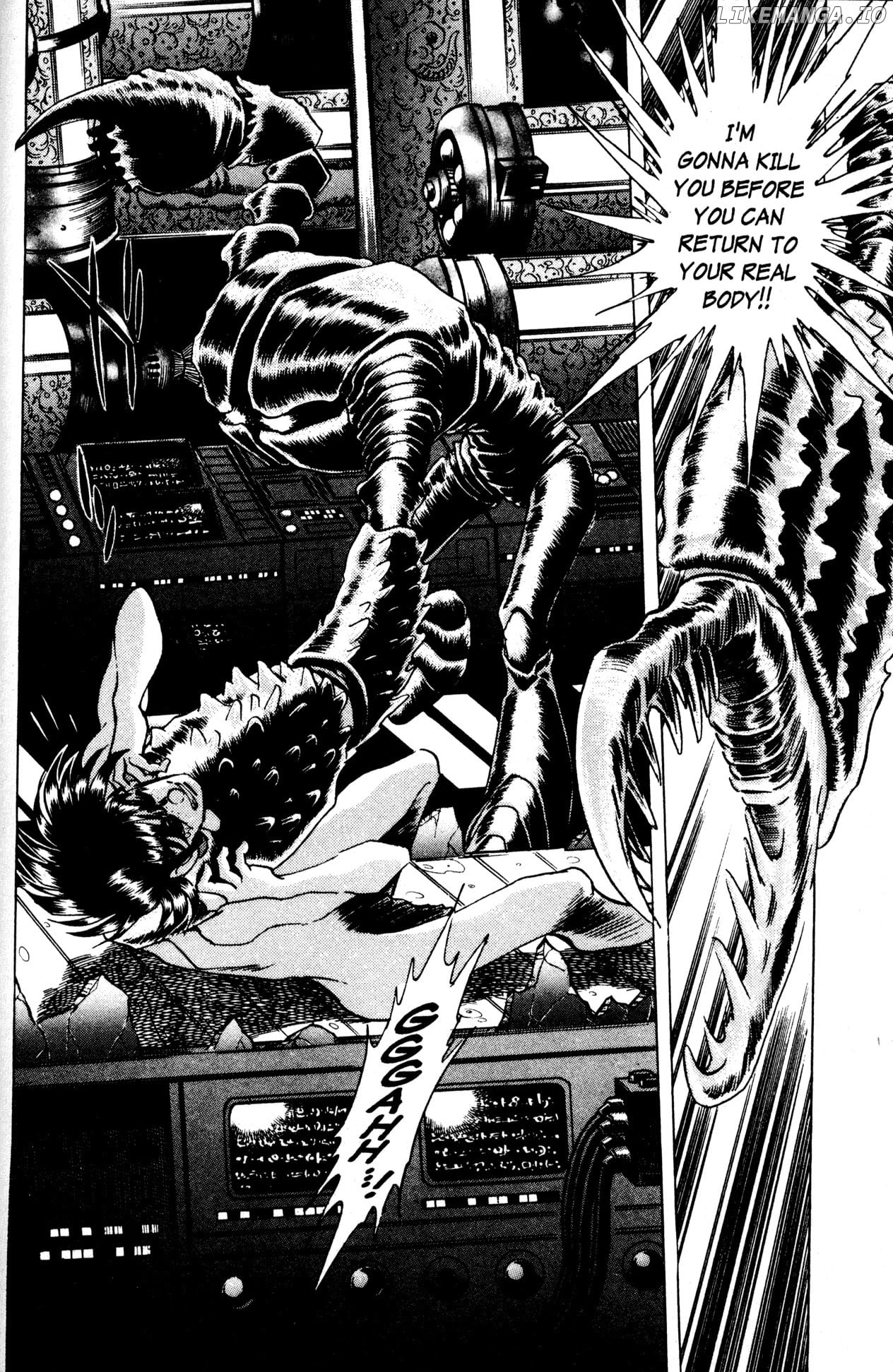 Skull Man (SHIMAMOTO Kazuhiko) chapter 12 - page 16