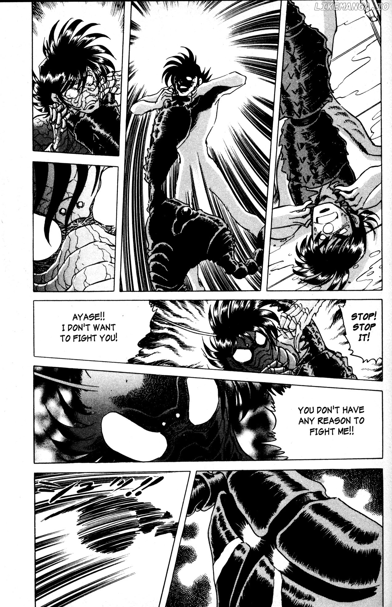 Skull Man (SHIMAMOTO Kazuhiko) chapter 12 - page 17