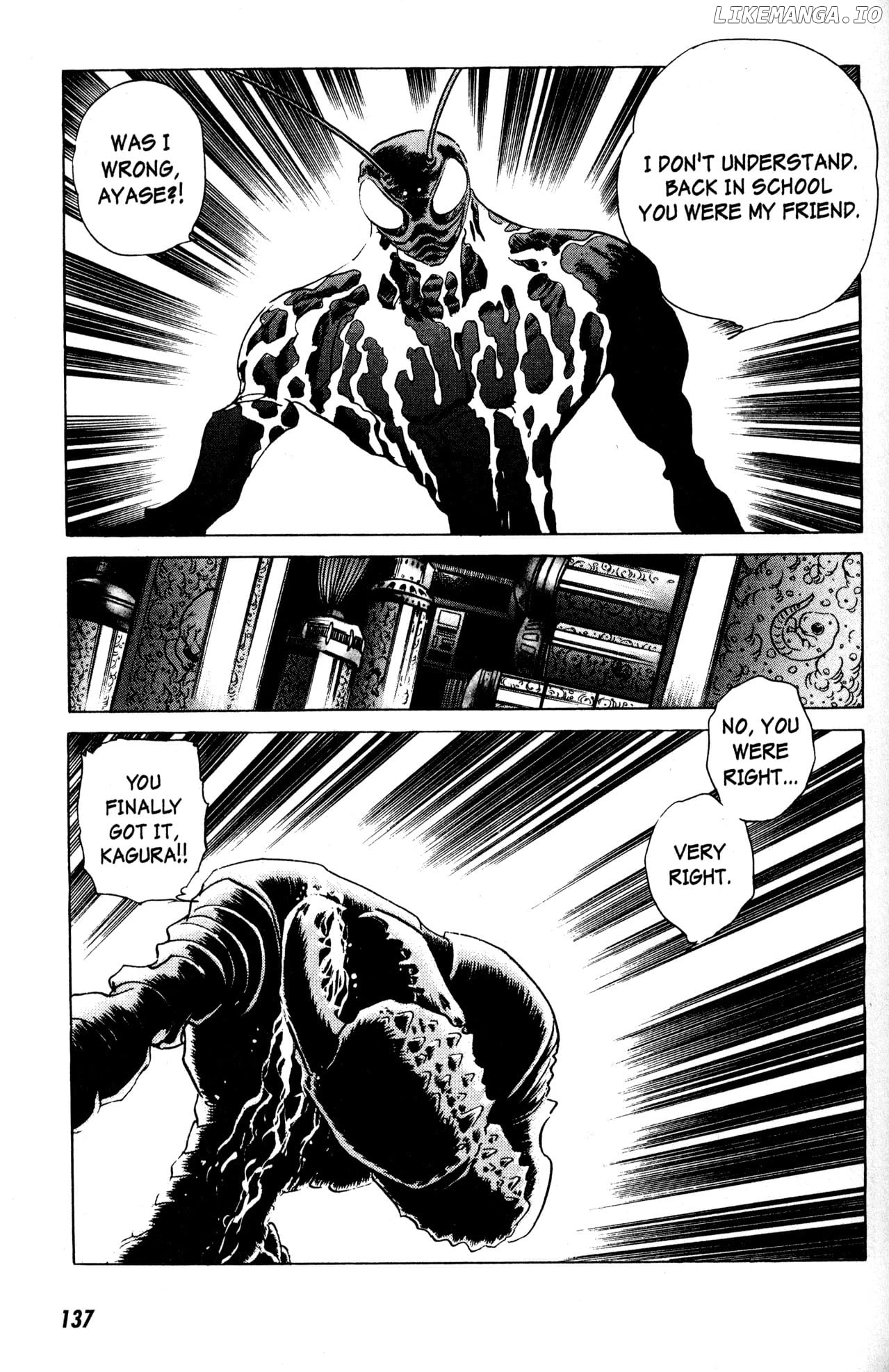 Skull Man (SHIMAMOTO Kazuhiko) chapter 12 - page 21
