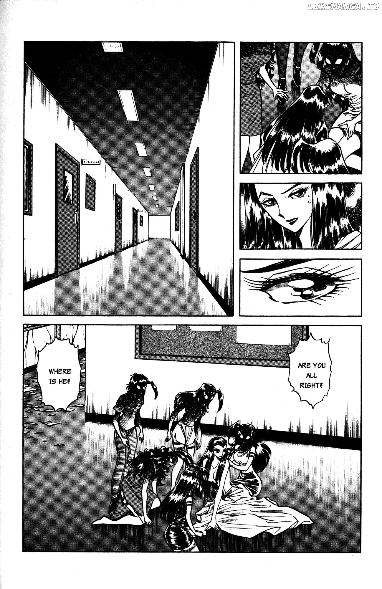 Skull Man (SHIMAMOTO Kazuhiko) chapter 22 - page 13