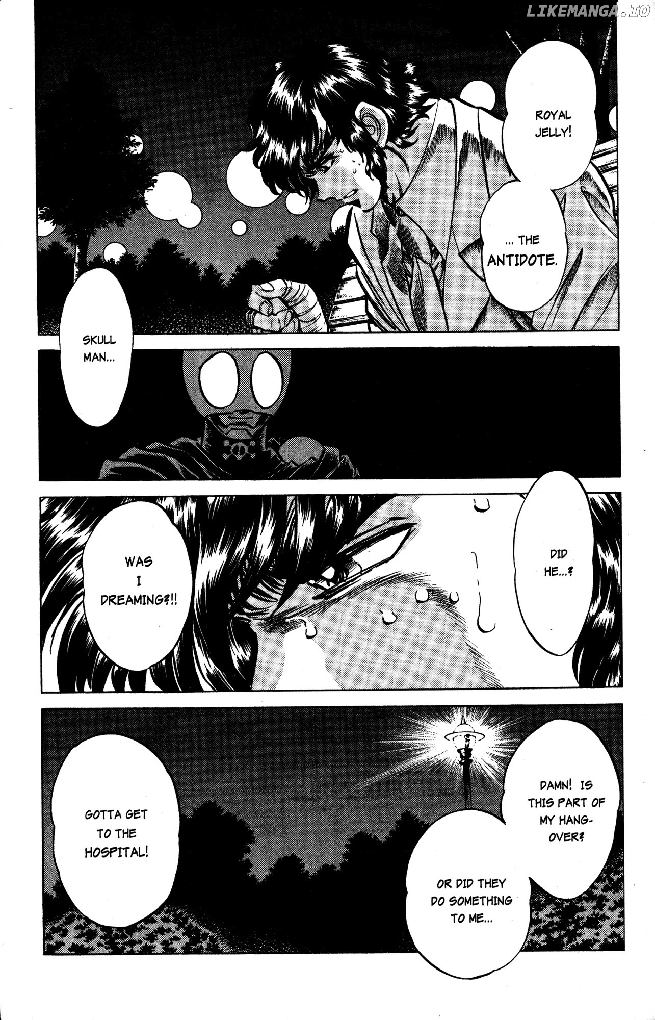 Skull Man (SHIMAMOTO Kazuhiko) chapter 22 - page 18