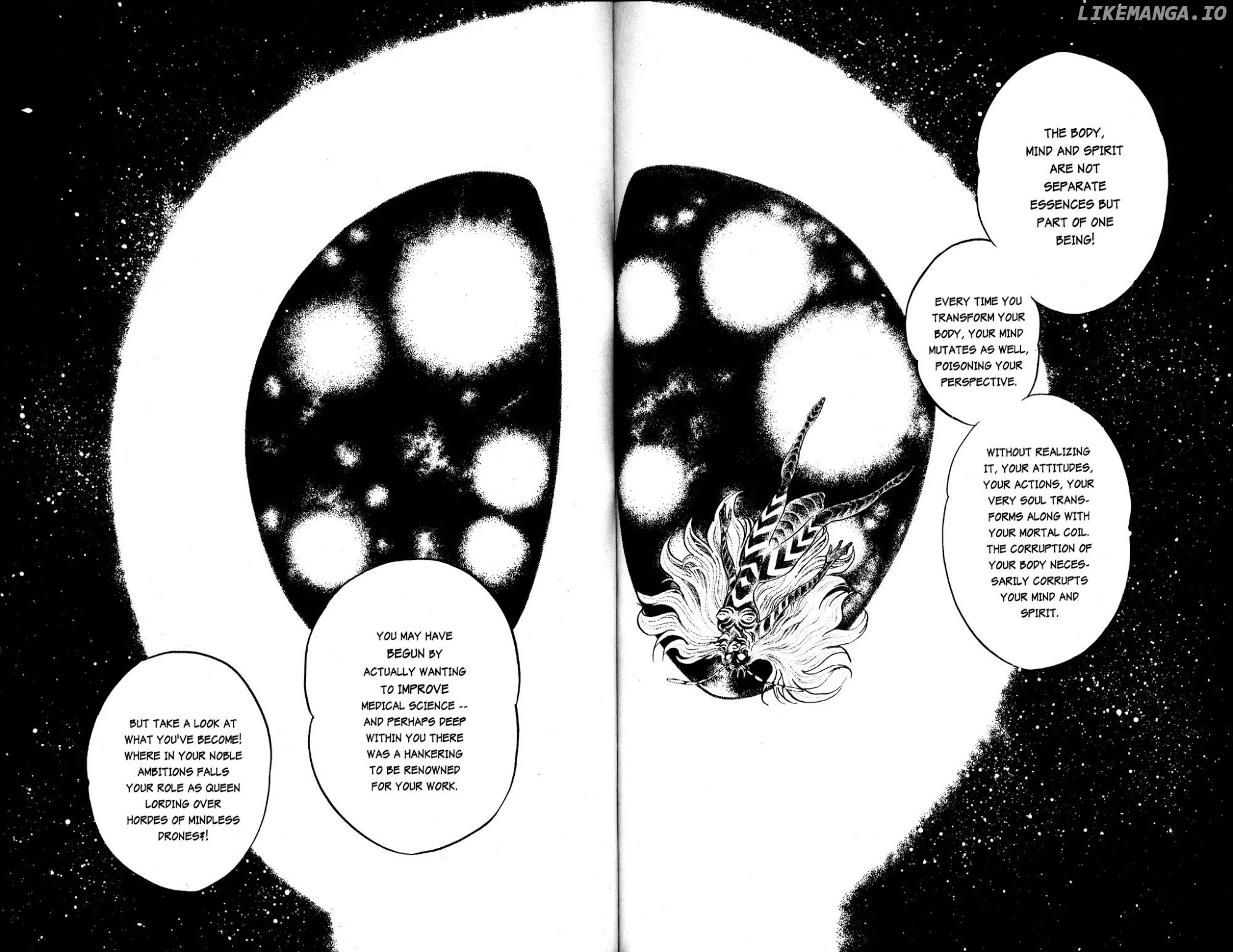Skull Man (SHIMAMOTO Kazuhiko) chapter 22 - page 3