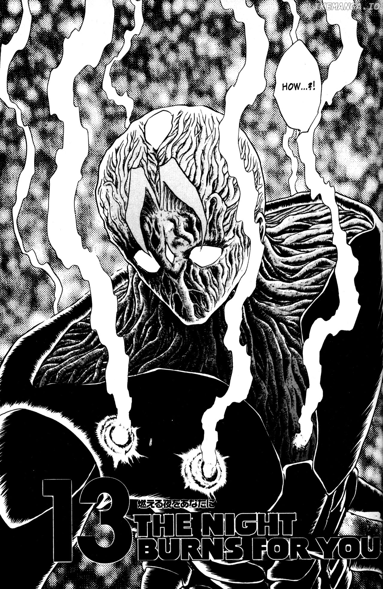 Skull Man (SHIMAMOTO Kazuhiko) chapter 13 - page 1