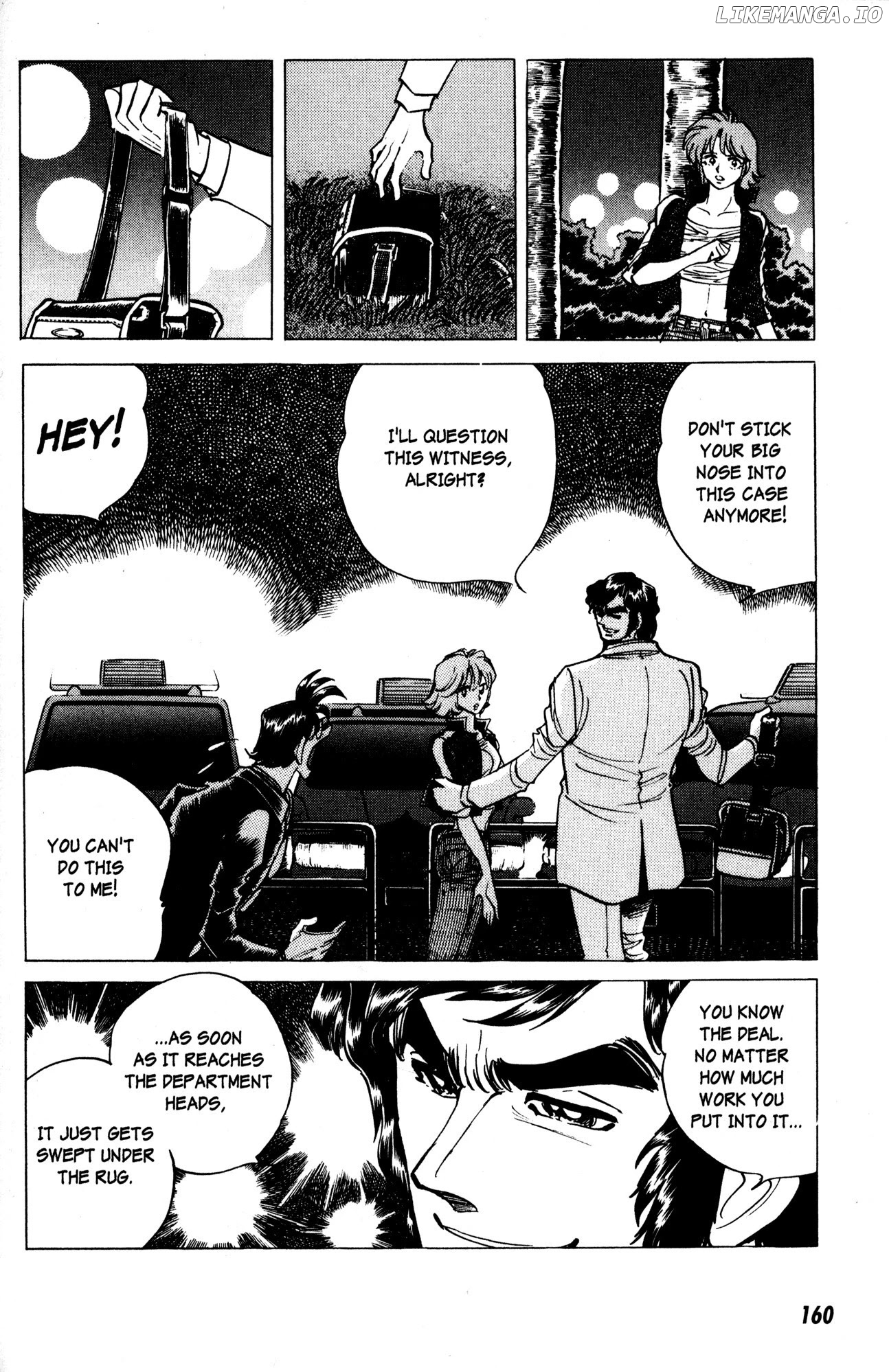 Skull Man (SHIMAMOTO Kazuhiko) chapter 13 - page 16