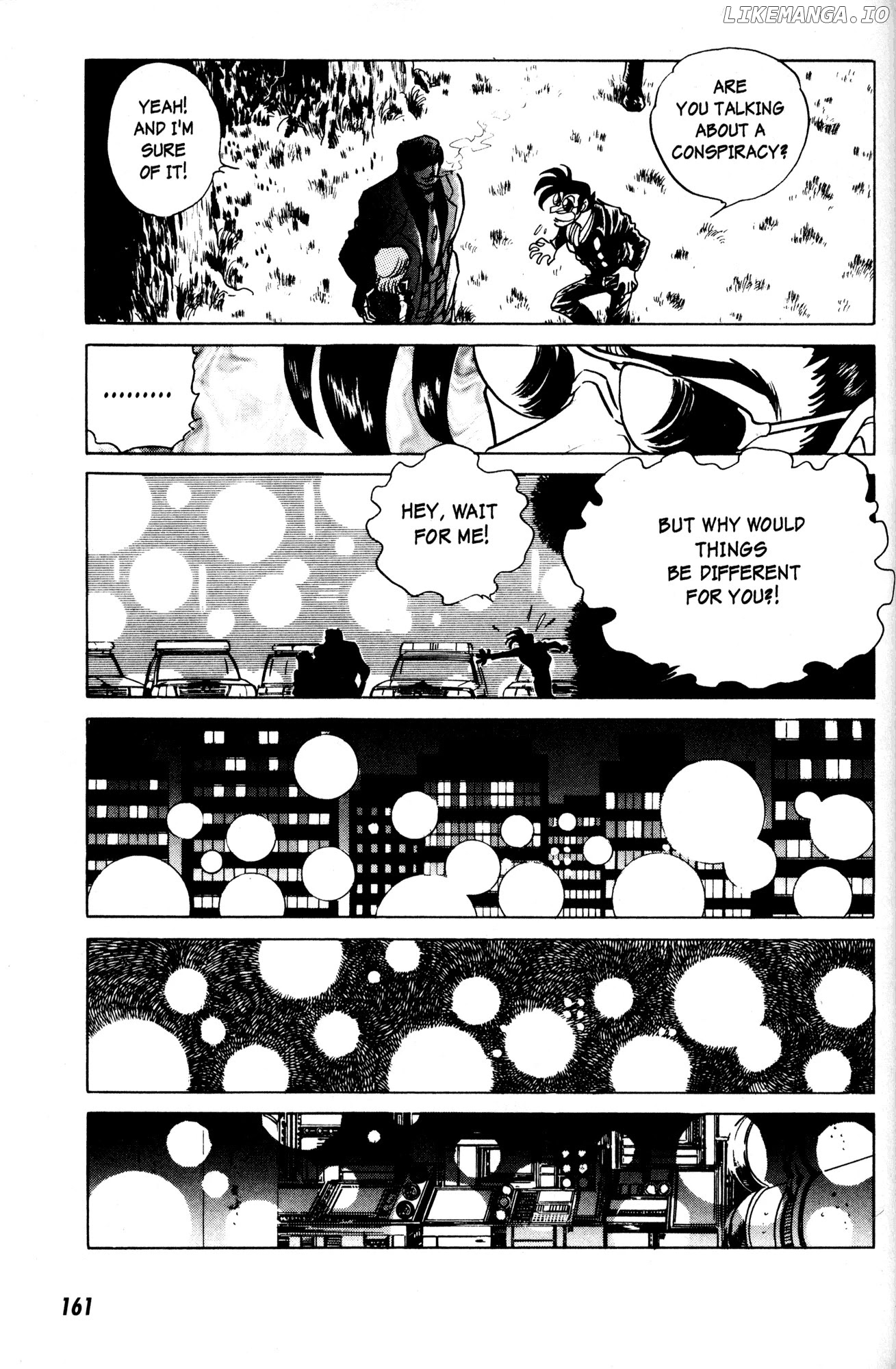 Skull Man (SHIMAMOTO Kazuhiko) chapter 13 - page 17