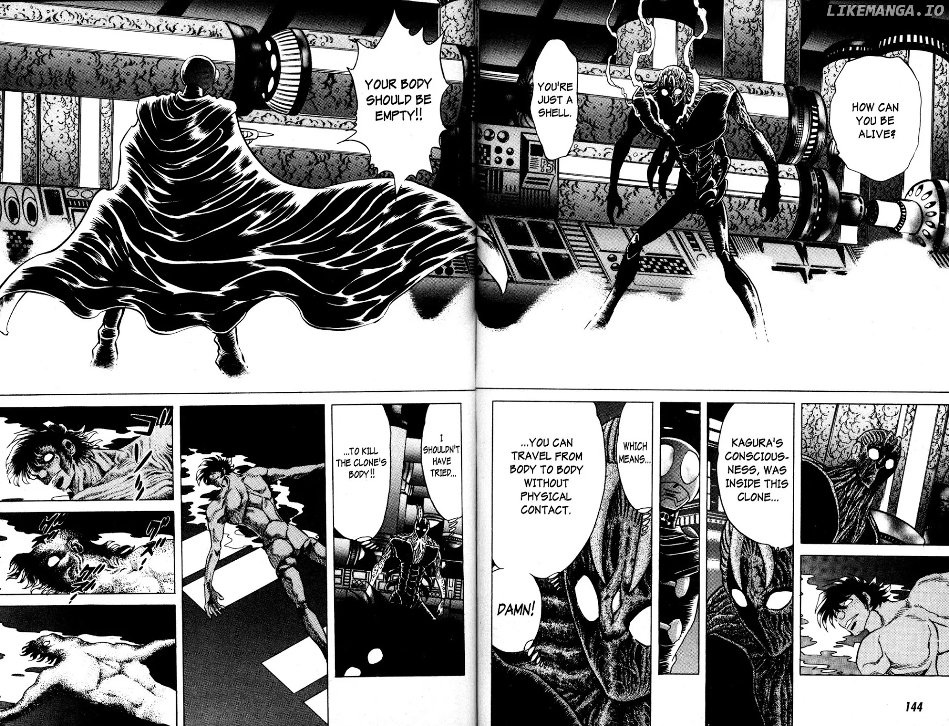 Skull Man (SHIMAMOTO Kazuhiko) chapter 13 - page 2
