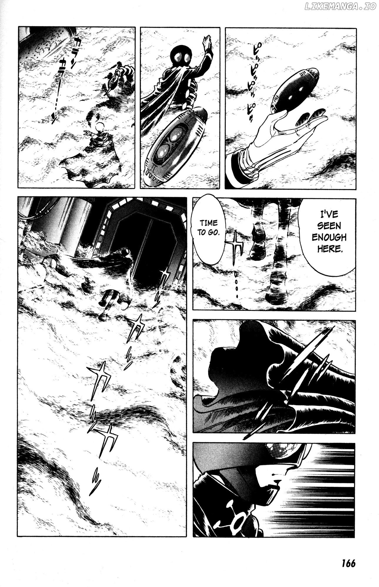 Skull Man (SHIMAMOTO Kazuhiko) chapter 13 - page 21