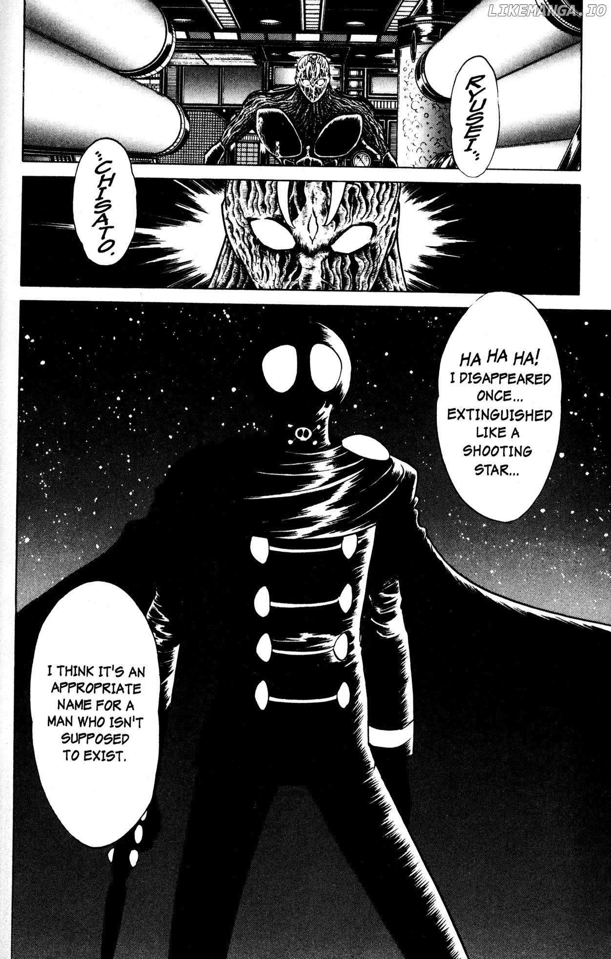 Skull Man (SHIMAMOTO Kazuhiko) chapter 13 - page 5