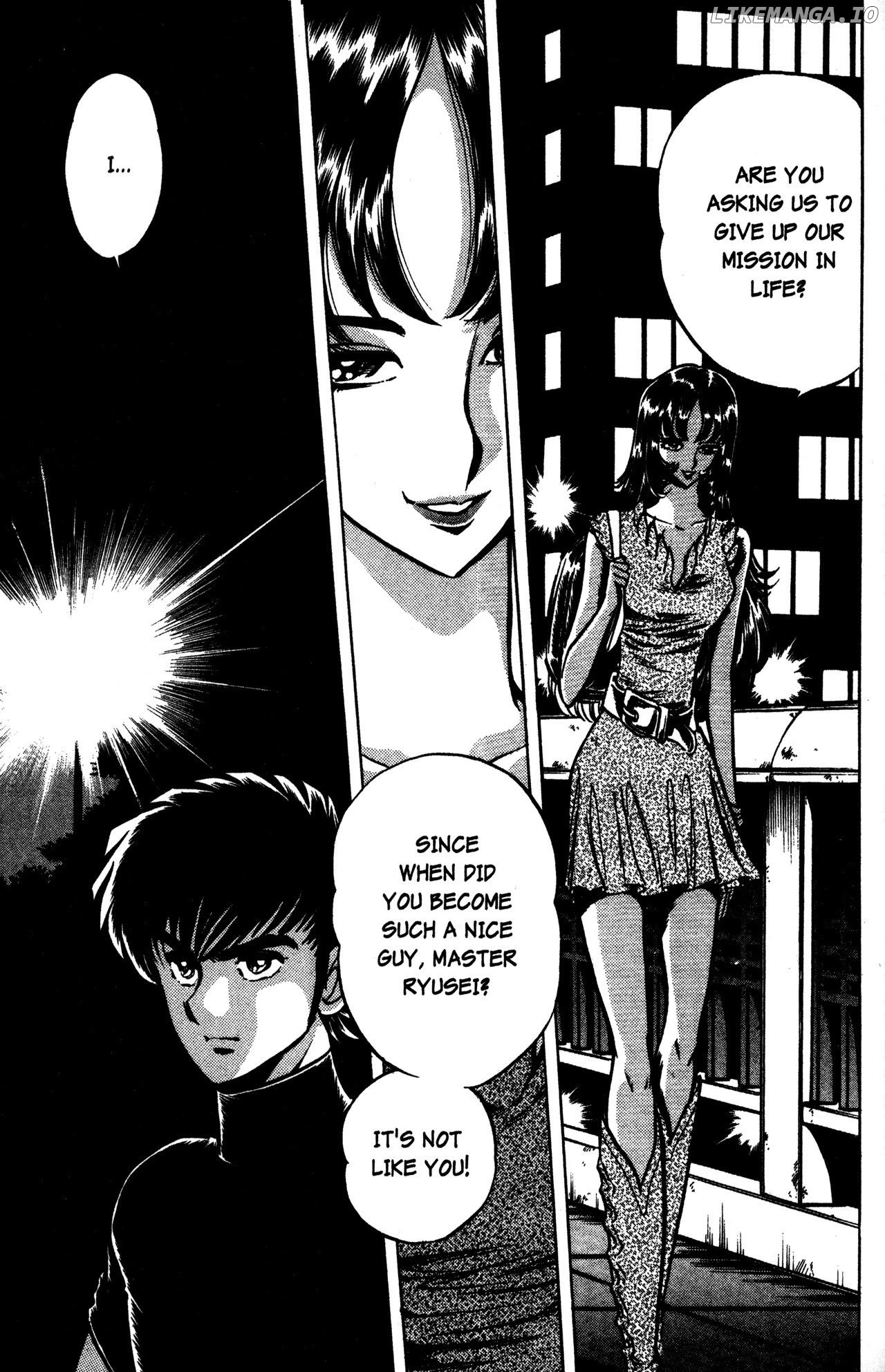 Skull Man (SHIMAMOTO Kazuhiko) chapter 42 - page 31
