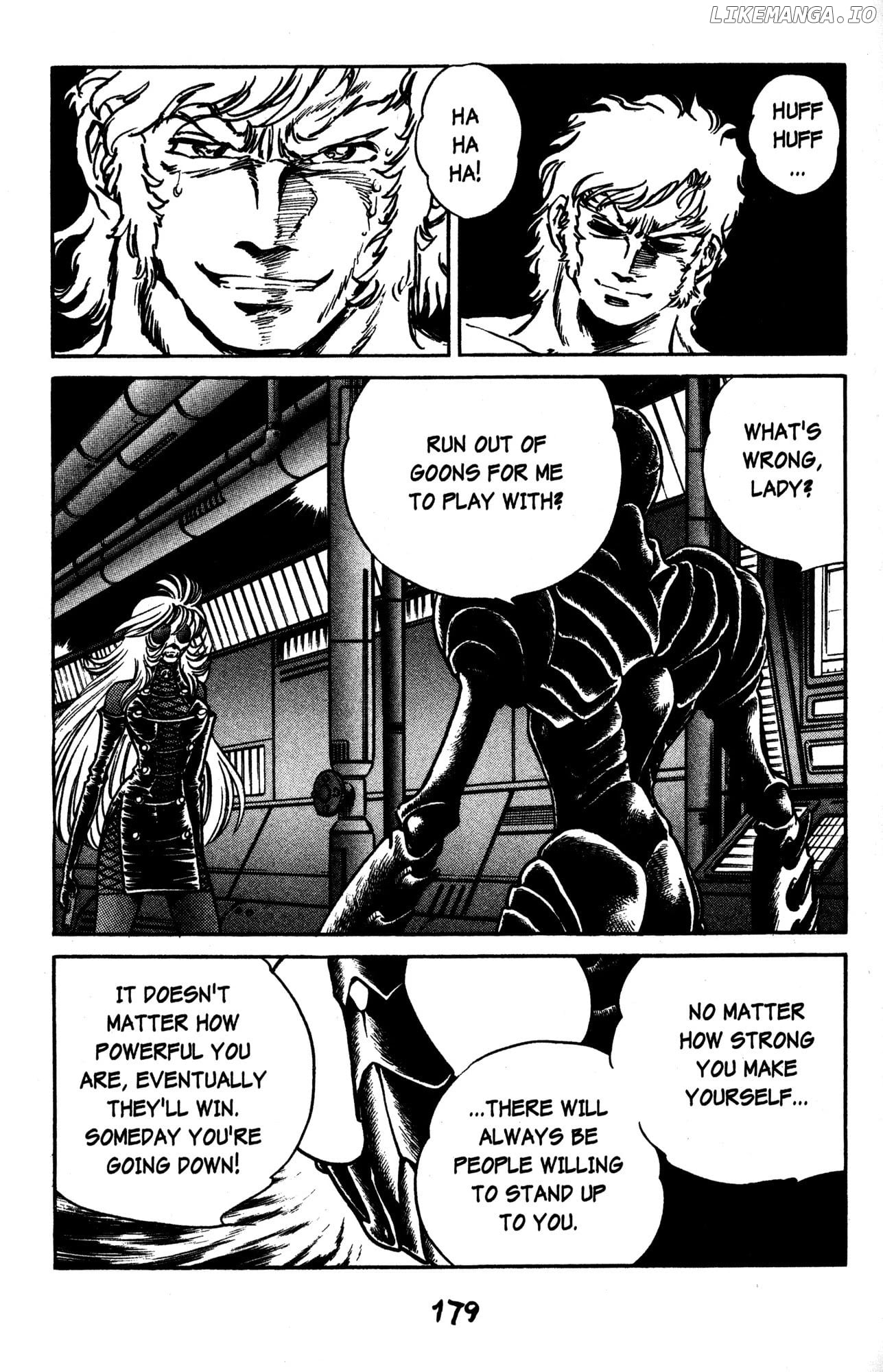 Skull Man (SHIMAMOTO Kazuhiko) chapter 42 - page 5