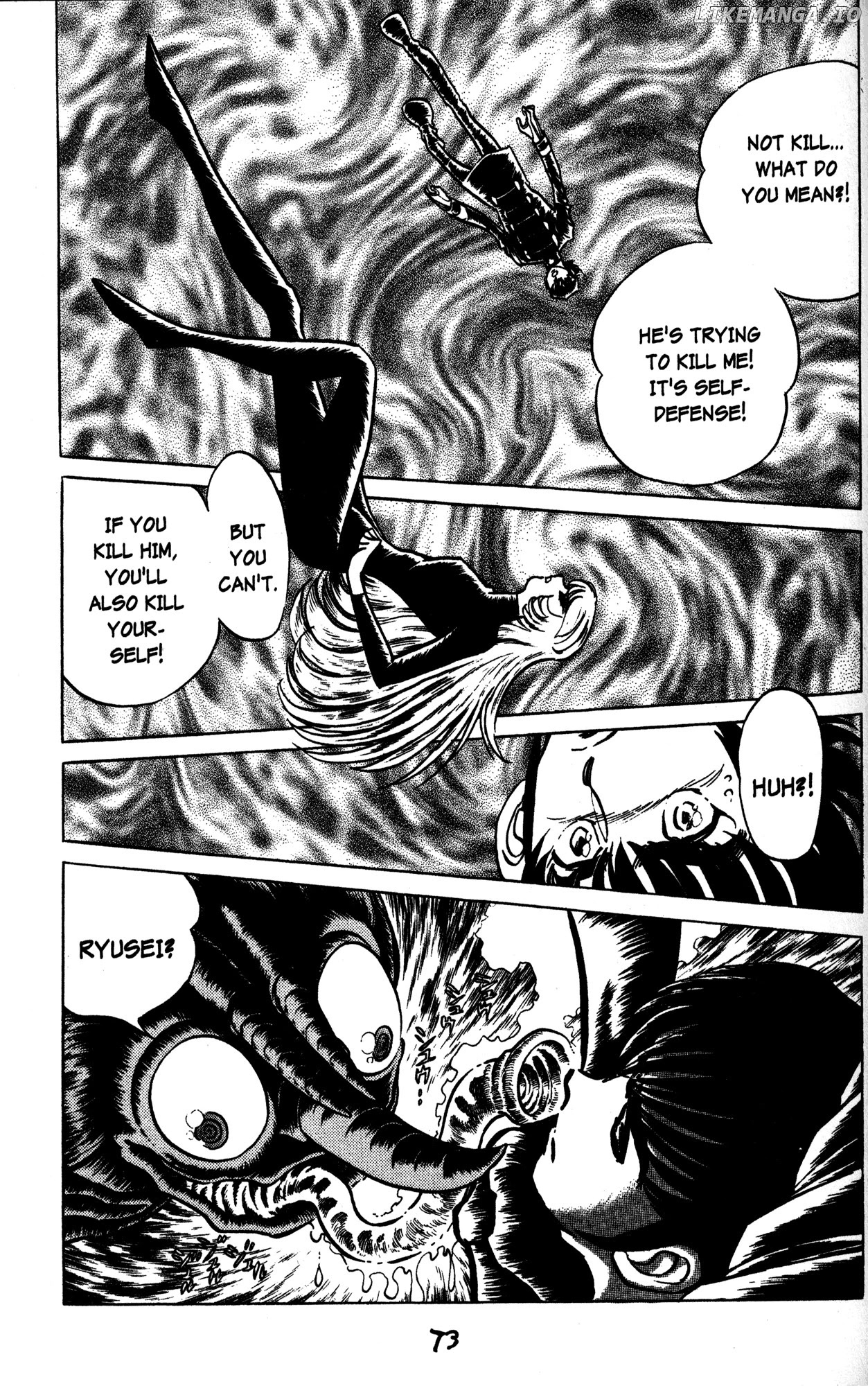 Skull Man (SHIMAMOTO Kazuhiko) chapter 33 - page 18