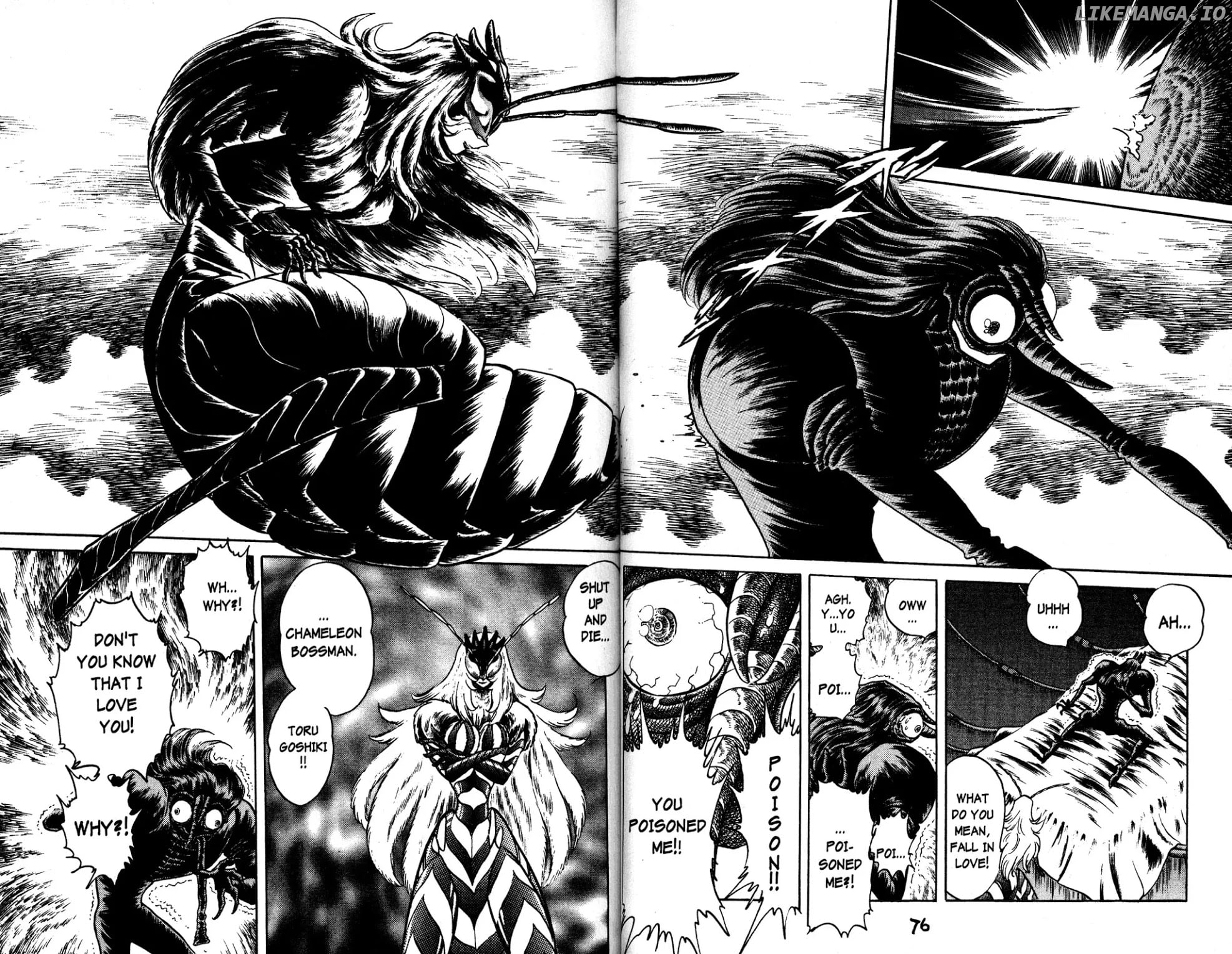 Skull Man (SHIMAMOTO Kazuhiko) chapter 33 - page 21