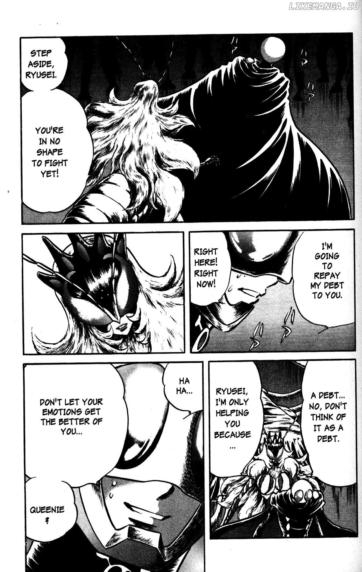 Skull Man (SHIMAMOTO Kazuhiko) chapter 33 - page 32
