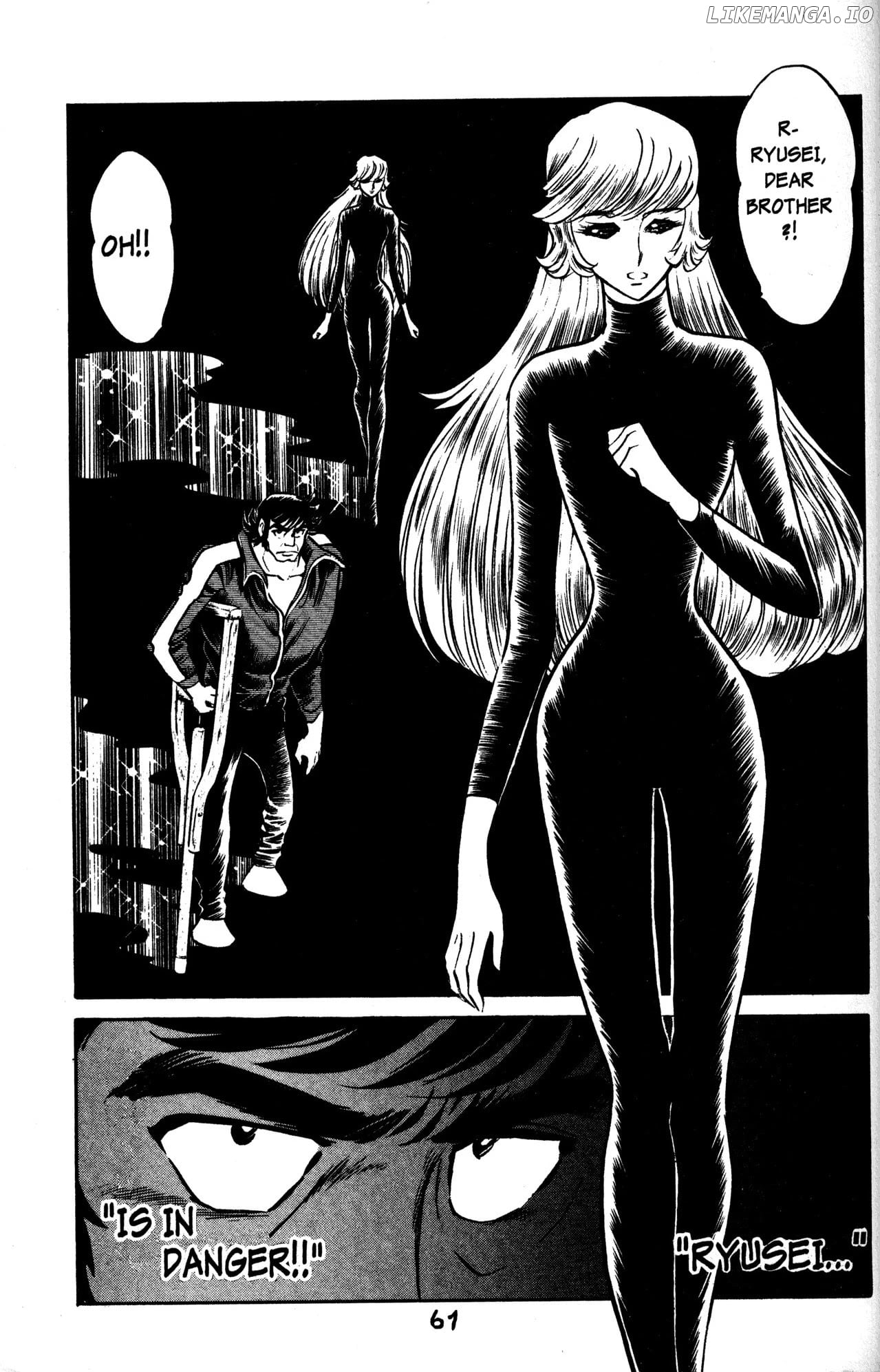 Skull Man (SHIMAMOTO Kazuhiko) chapter 33 - page 6