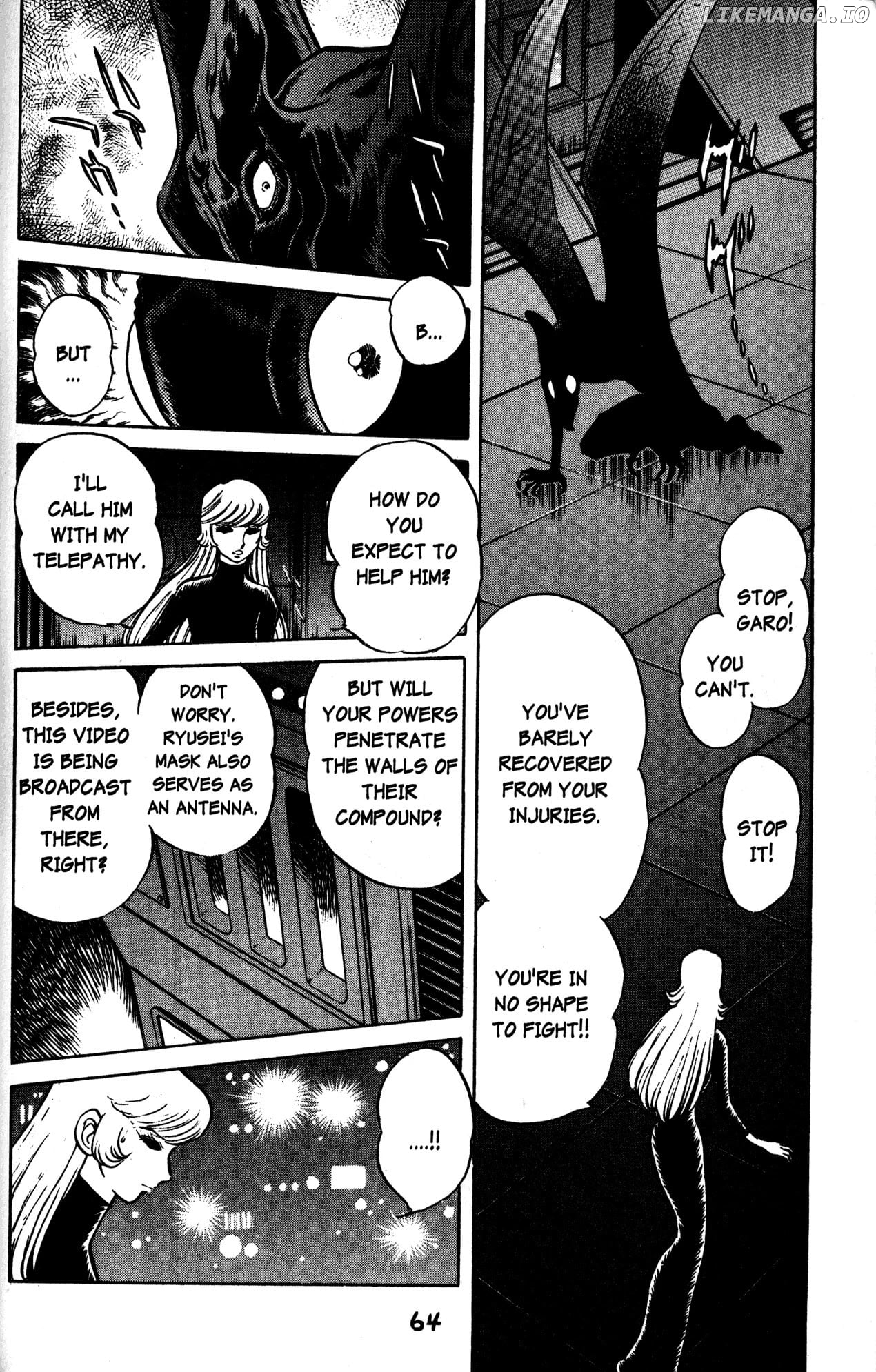 Skull Man (SHIMAMOTO Kazuhiko) chapter 33 - page 9