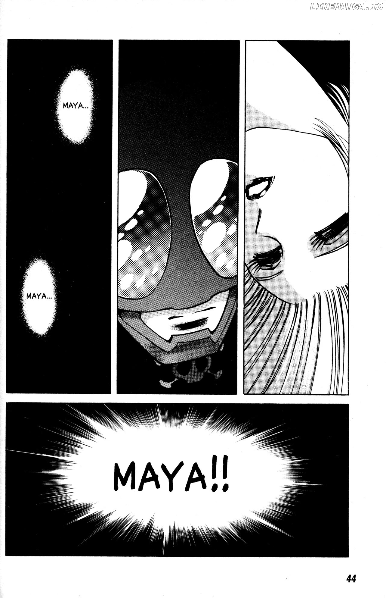 Skull Man (SHIMAMOTO Kazuhiko) chapter 9 - page 10