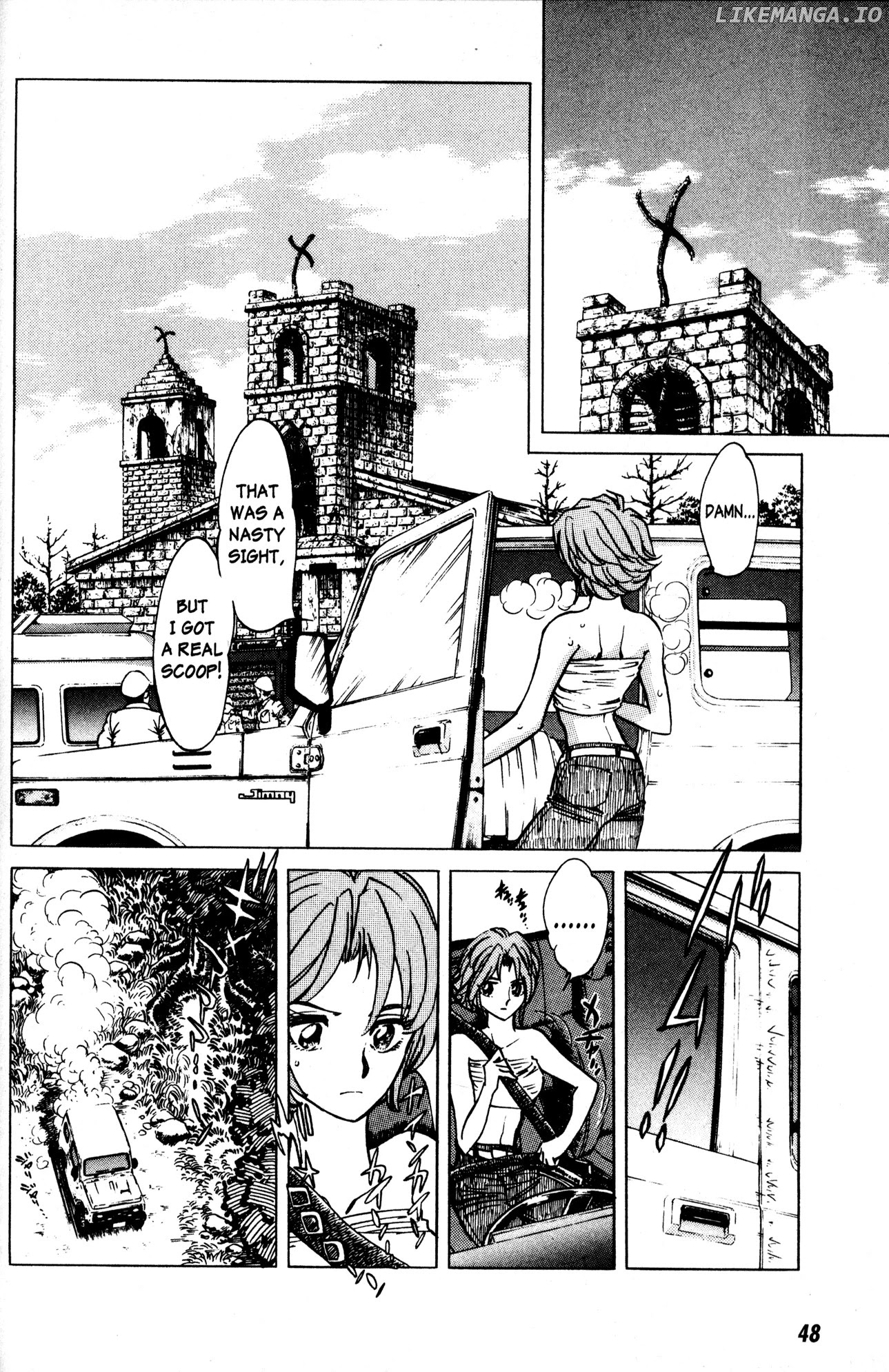 Skull Man (SHIMAMOTO Kazuhiko) chapter 9 - page 13