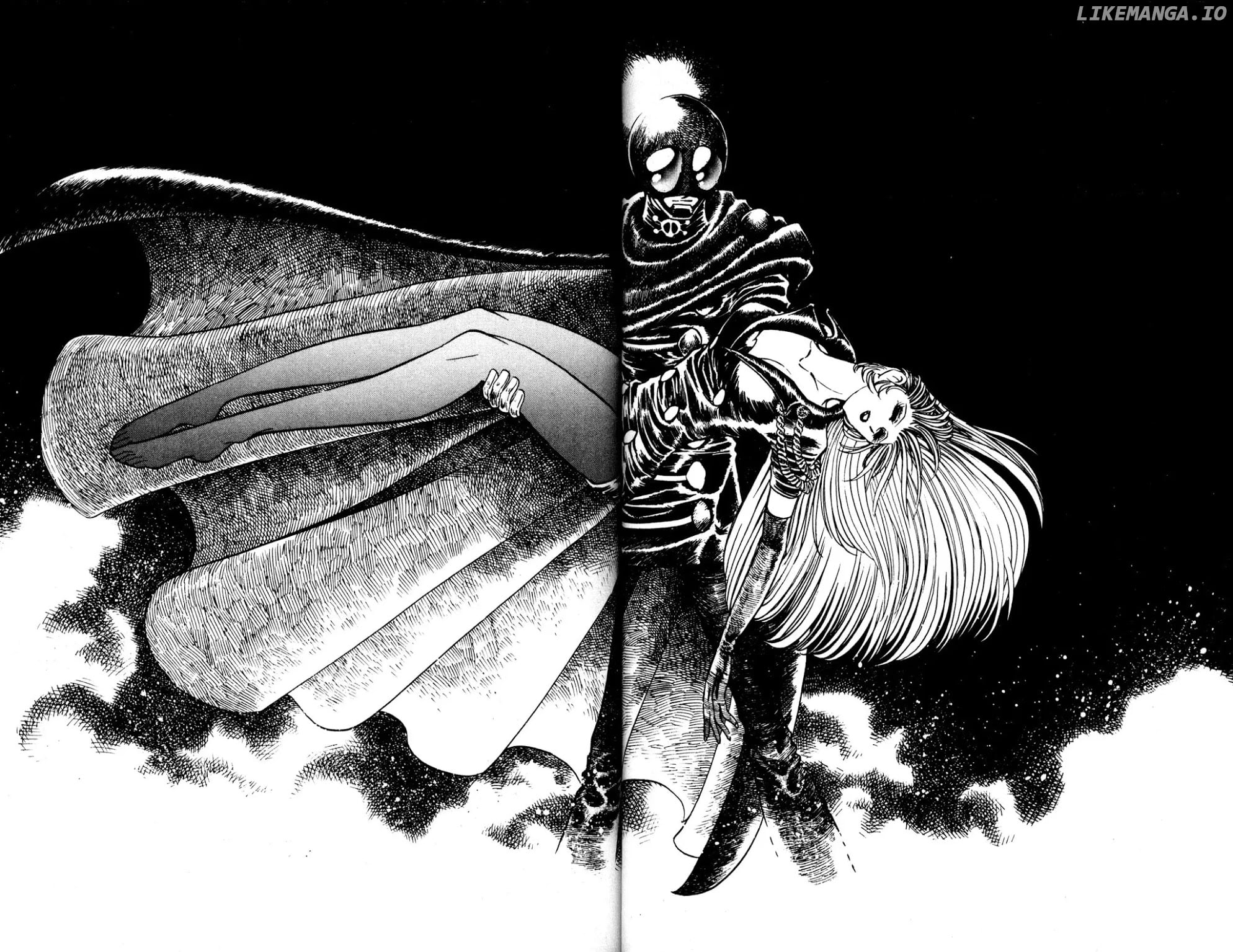 Skull Man (SHIMAMOTO Kazuhiko) chapter 9 - page 9