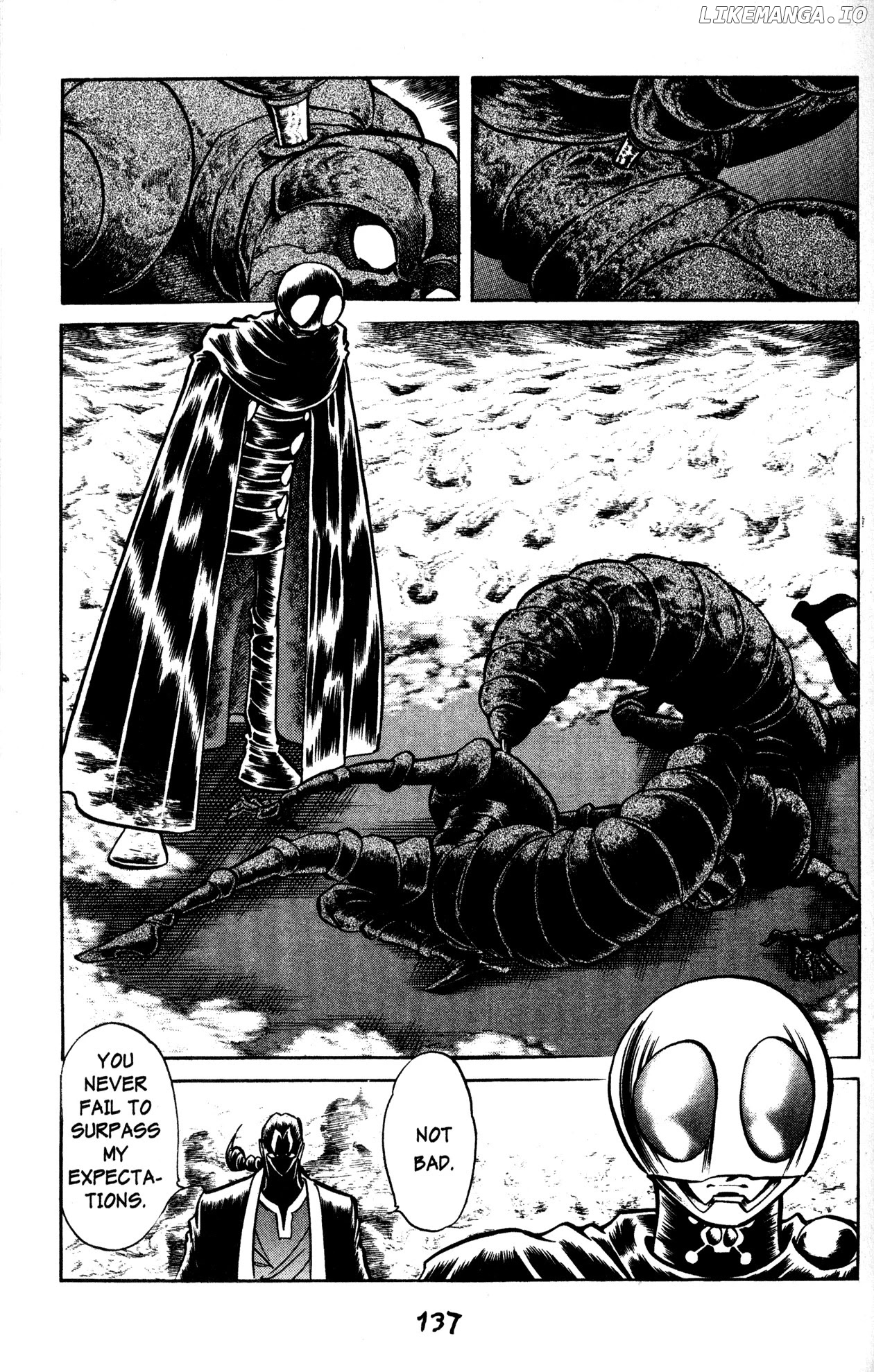 Skull Man (SHIMAMOTO Kazuhiko) chapter 34 - page 32