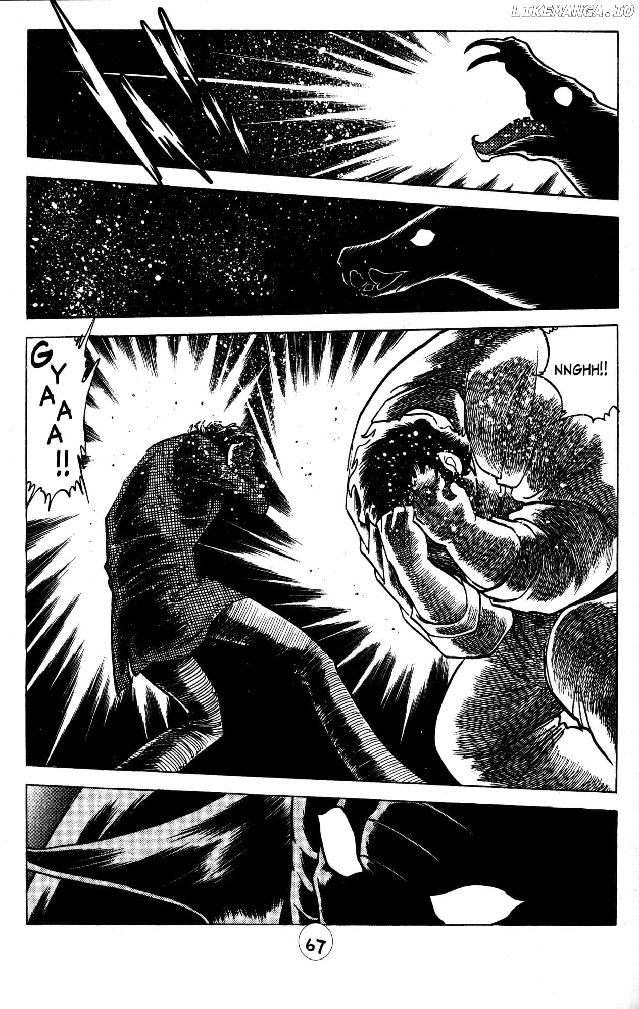 Skull Man (SHIMAMOTO Kazuhiko) chapter 25 - page 11