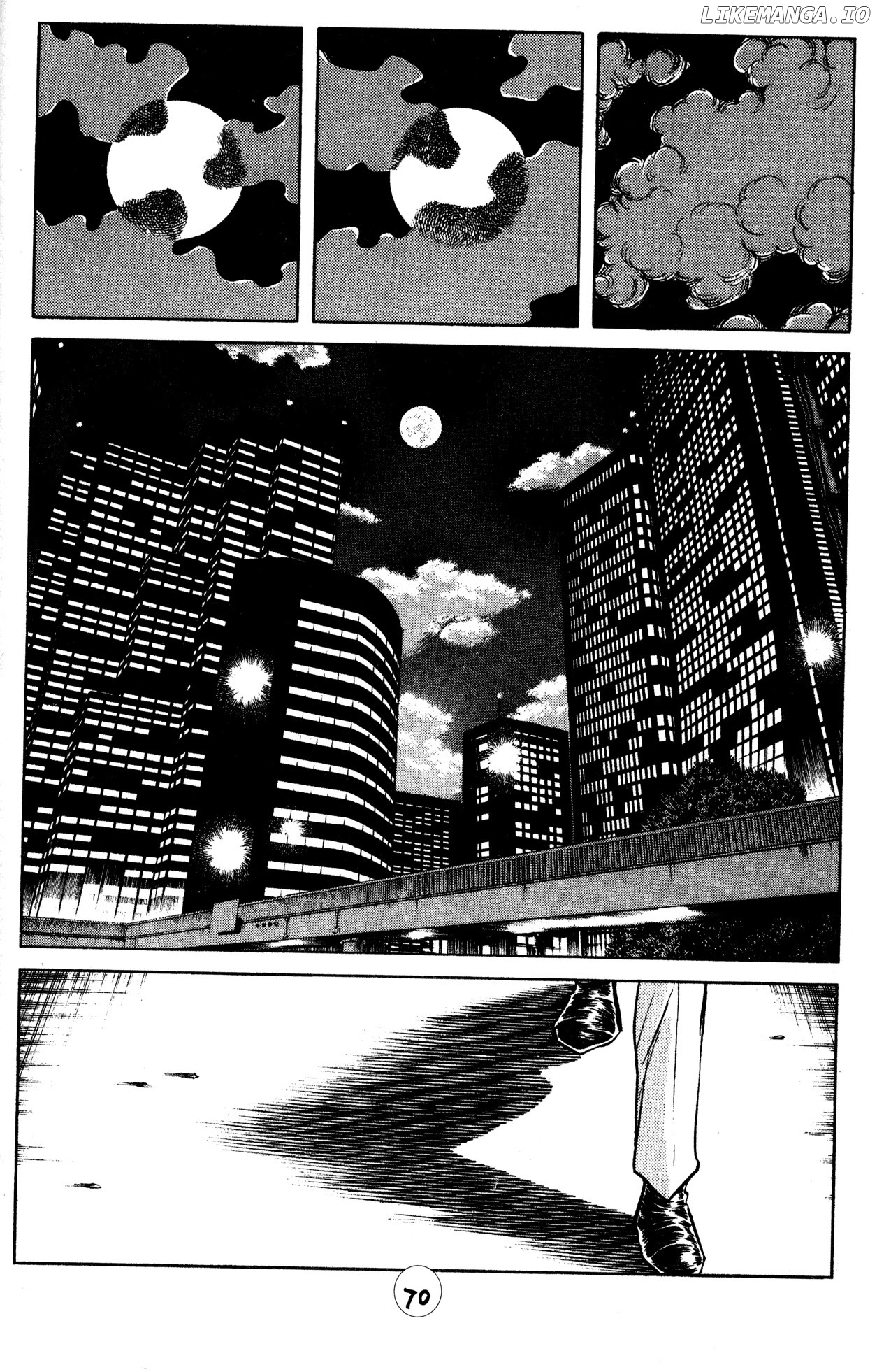 Skull Man (SHIMAMOTO Kazuhiko) chapter 25 - page 13