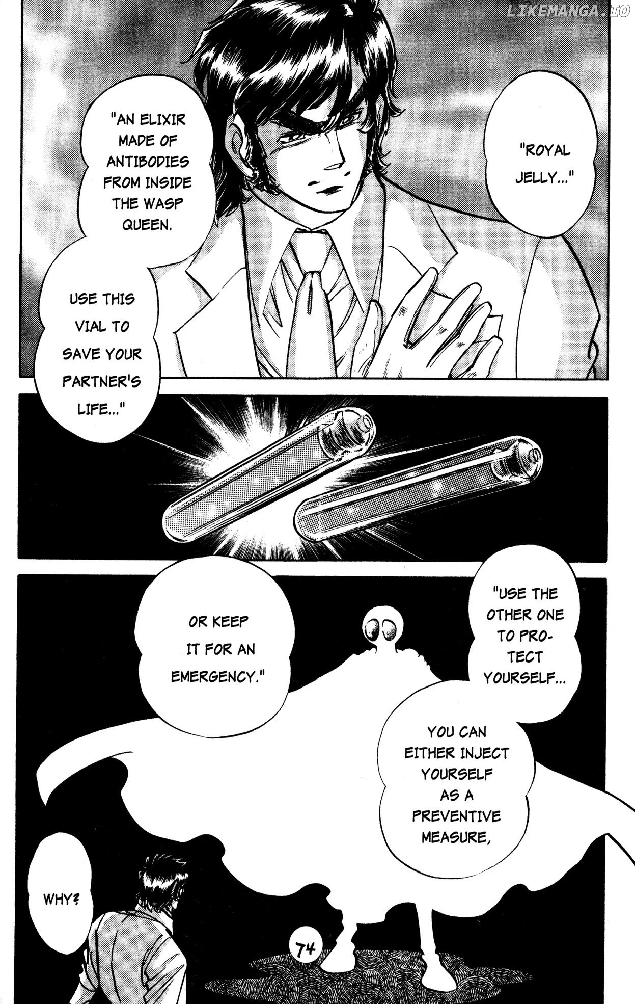 Skull Man (SHIMAMOTO Kazuhiko) chapter 25 - page 17