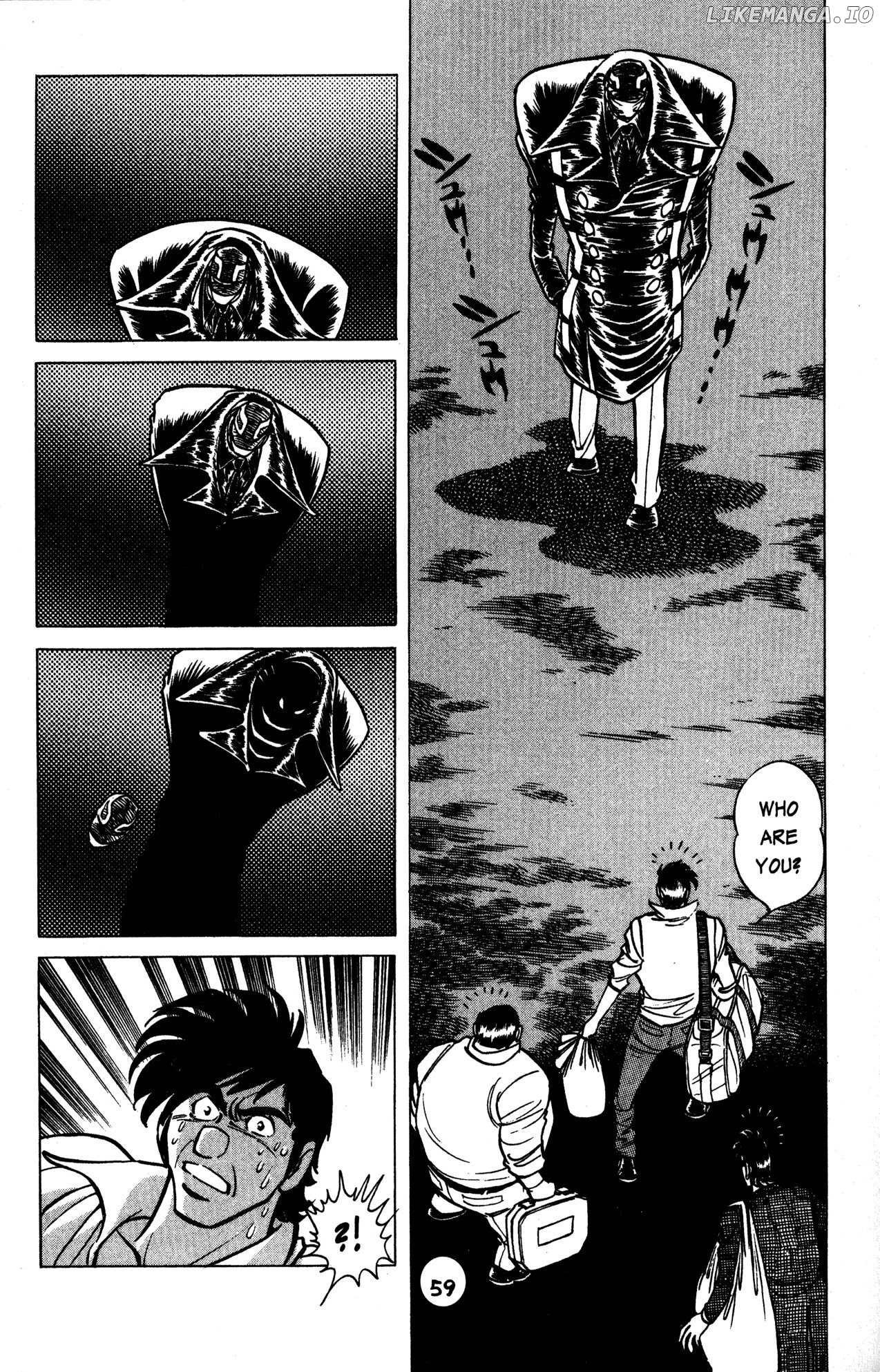 Skull Man (SHIMAMOTO Kazuhiko) chapter 25 - page 4