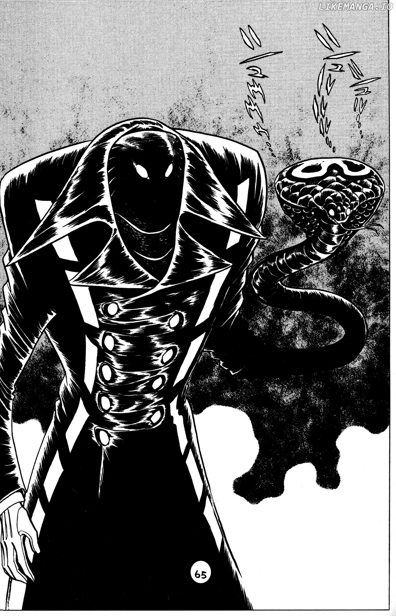 Skull Man (SHIMAMOTO Kazuhiko) chapter 25 - page 9