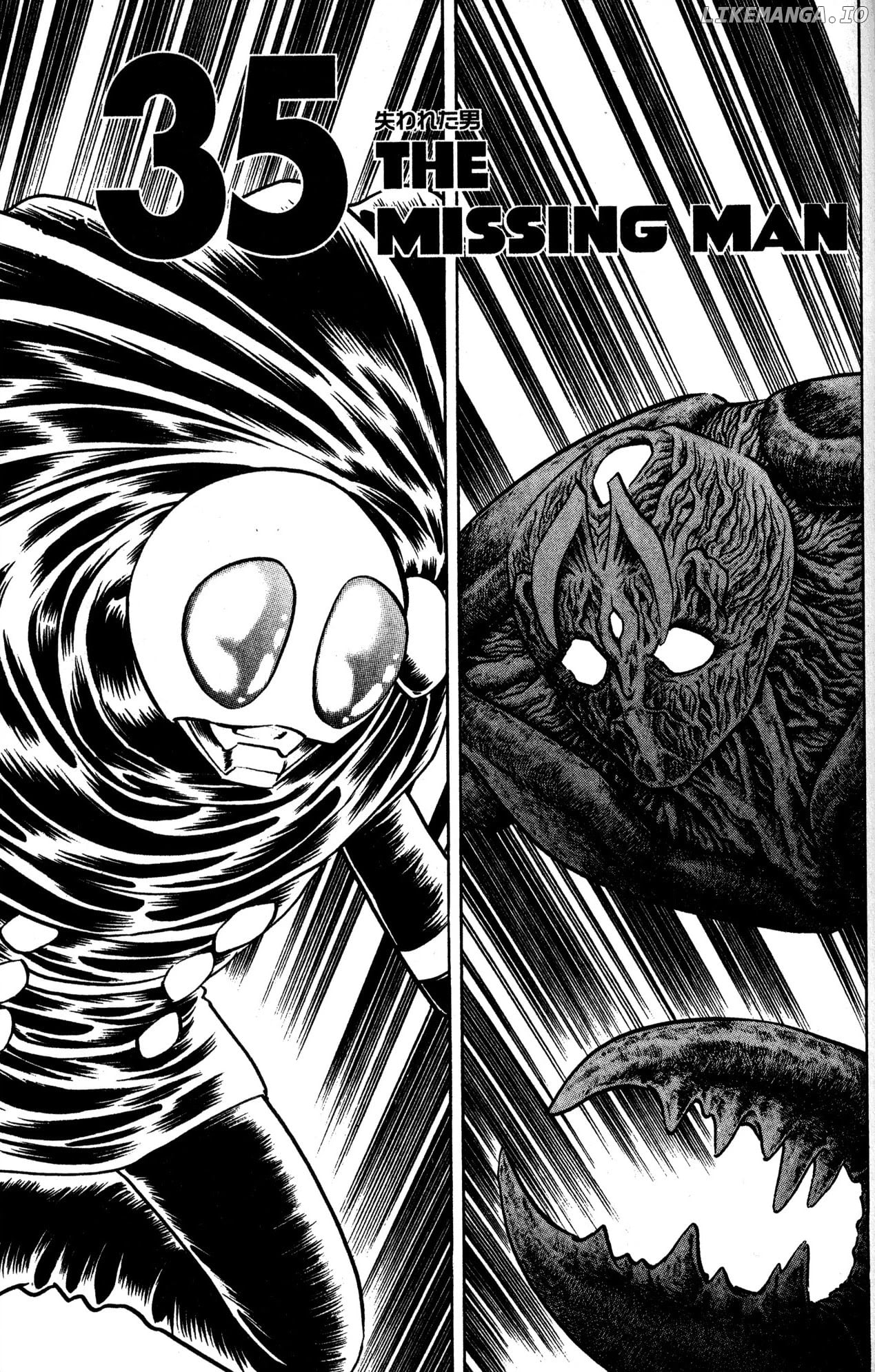 Skull Man (SHIMAMOTO Kazuhiko) chapter 35 - page 1