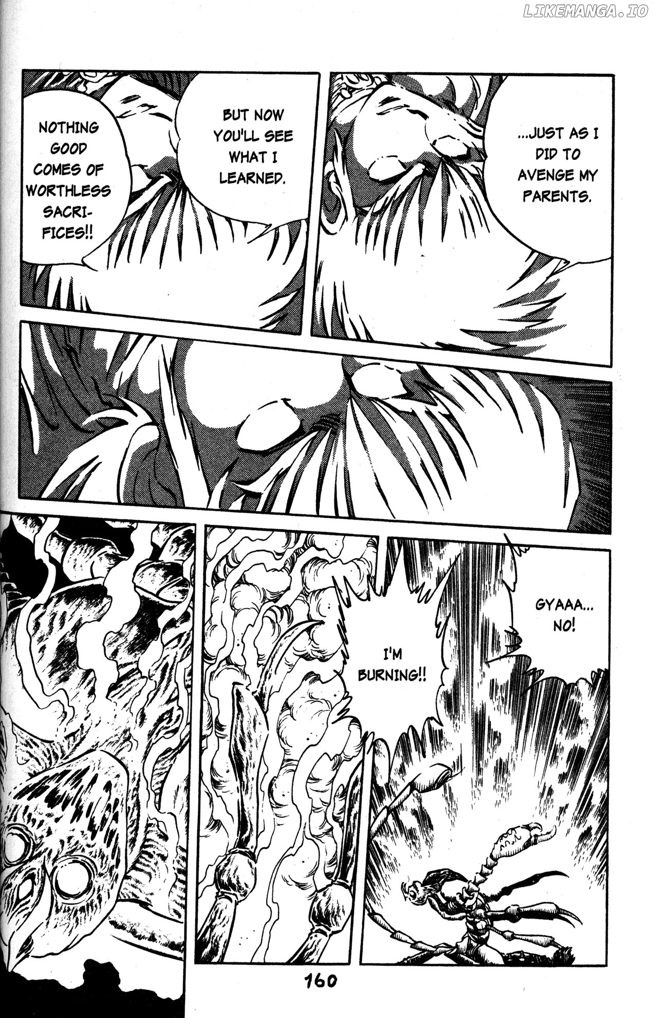 Skull Man (SHIMAMOTO Kazuhiko) chapter 35 - page 15