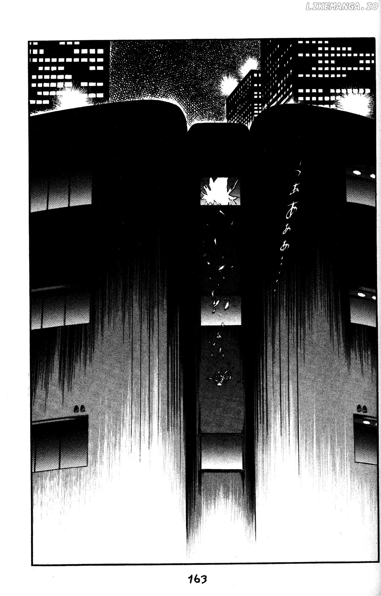 Skull Man (SHIMAMOTO Kazuhiko) chapter 35 - page 18