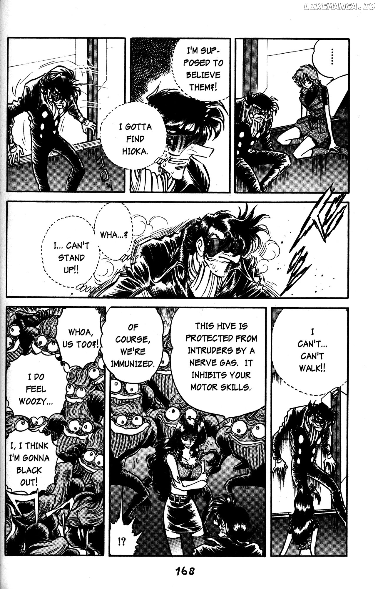 Skull Man (SHIMAMOTO Kazuhiko) chapter 35 - page 23