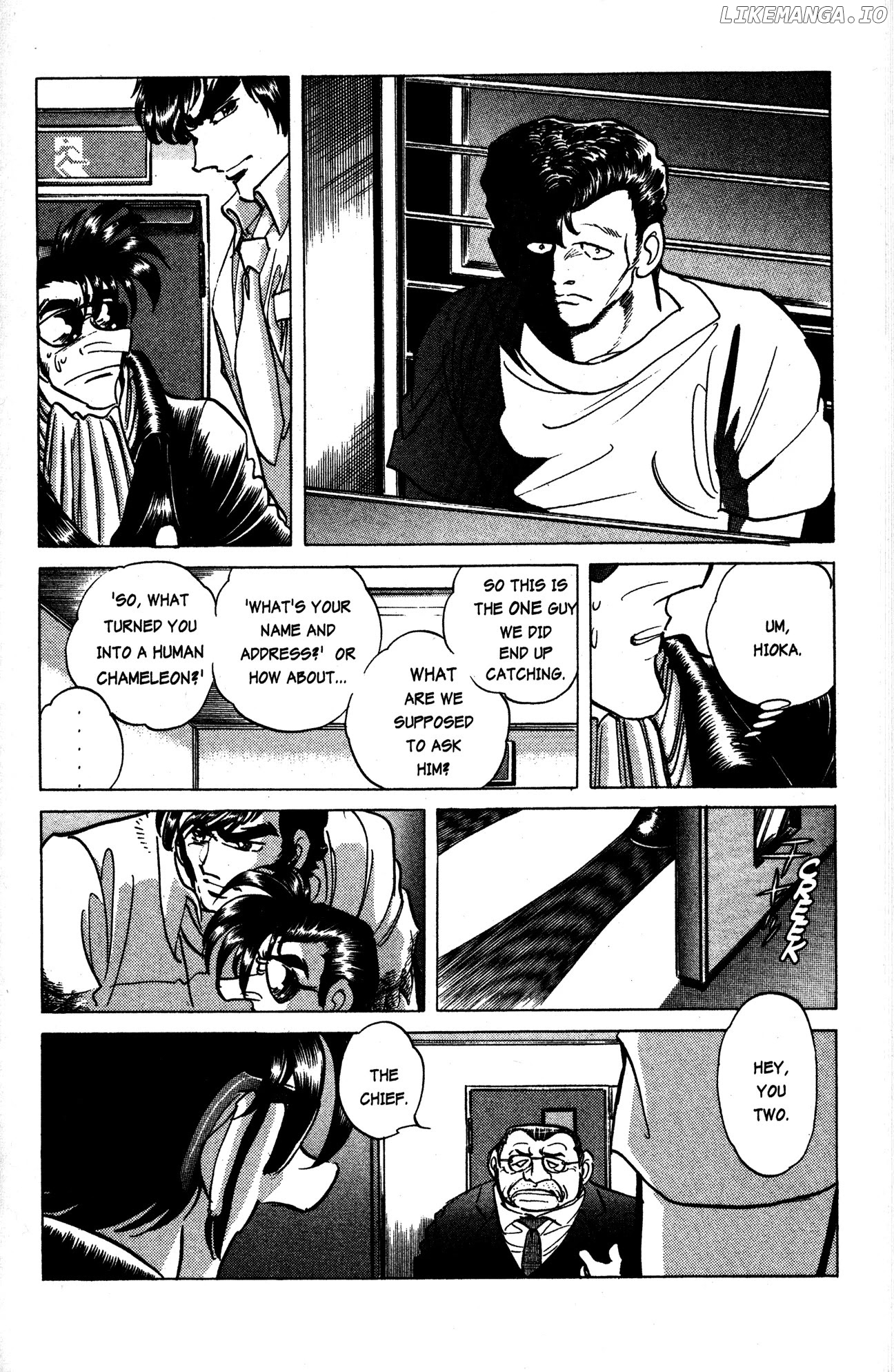 Skull Man (SHIMAMOTO Kazuhiko) chapter 16 - page 17
