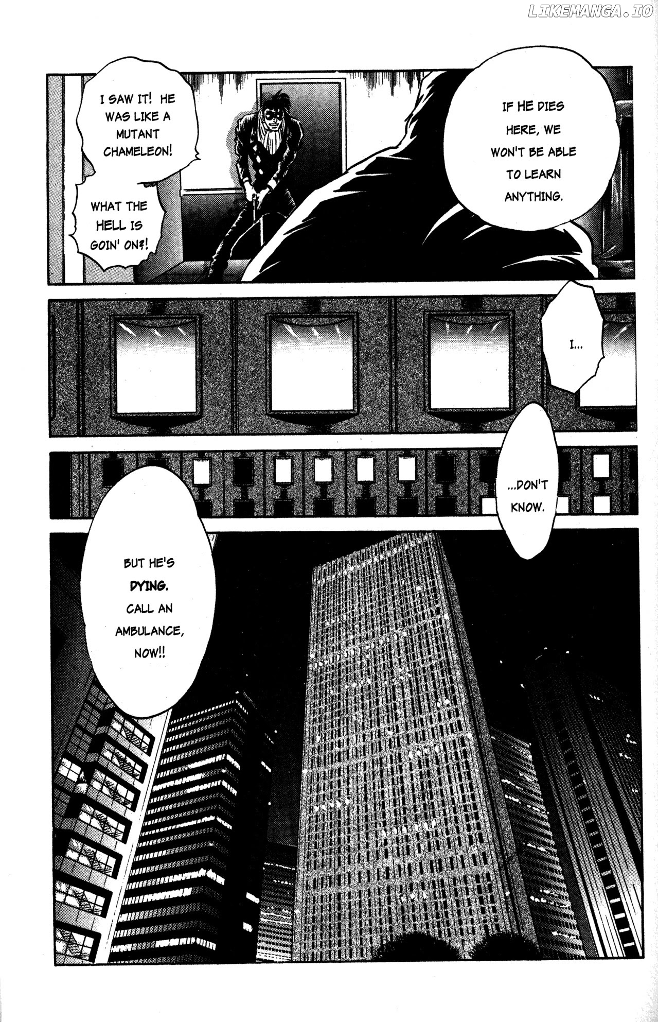 Skull Man (SHIMAMOTO Kazuhiko) chapter 16 - page 6
