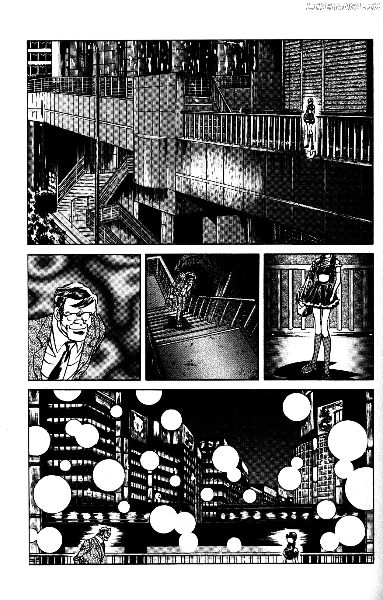 Skull Man (SHIMAMOTO Kazuhiko) chapter 16 - page 8