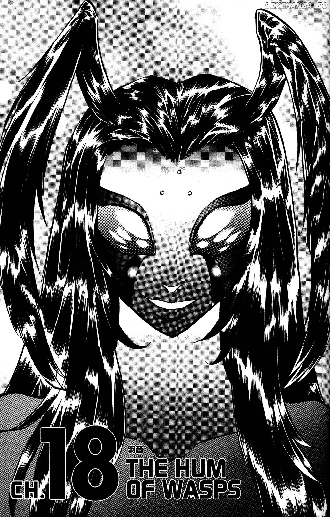 Skull Man (SHIMAMOTO Kazuhiko) chapter 18 - page 1