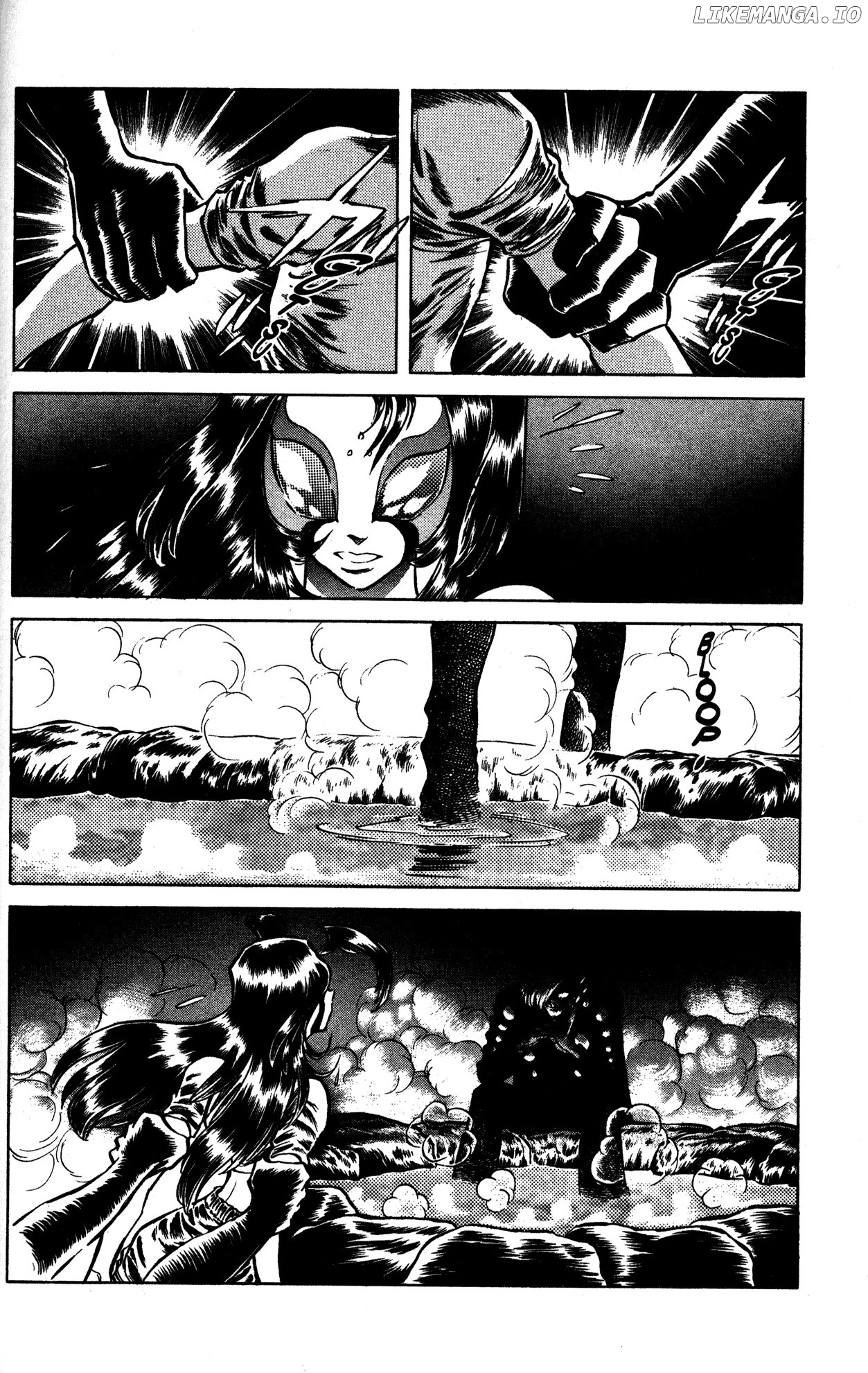 Skull Man (SHIMAMOTO Kazuhiko) chapter 18 - page 11