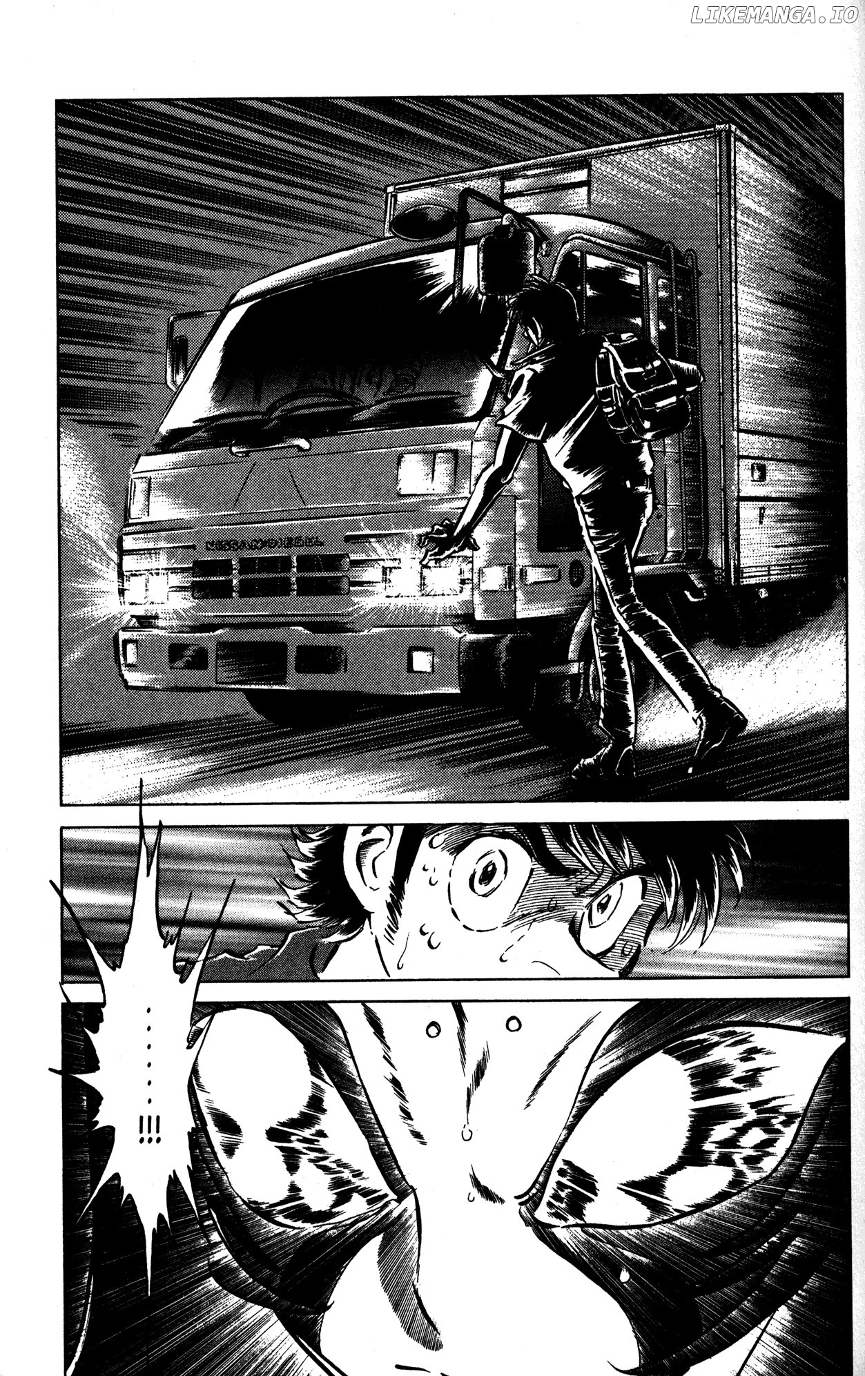 Skull Man (SHIMAMOTO Kazuhiko) chapter 18 - page 23