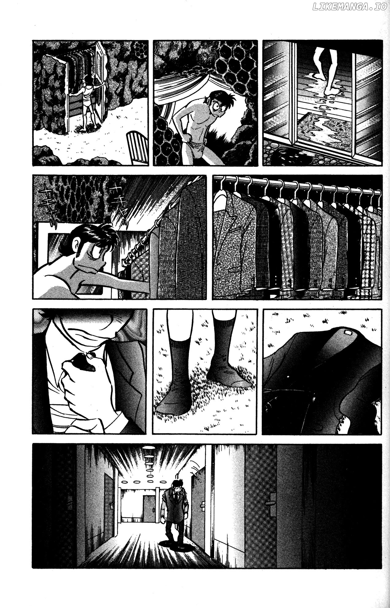 Skull Man (SHIMAMOTO Kazuhiko) chapter 18 - page 5