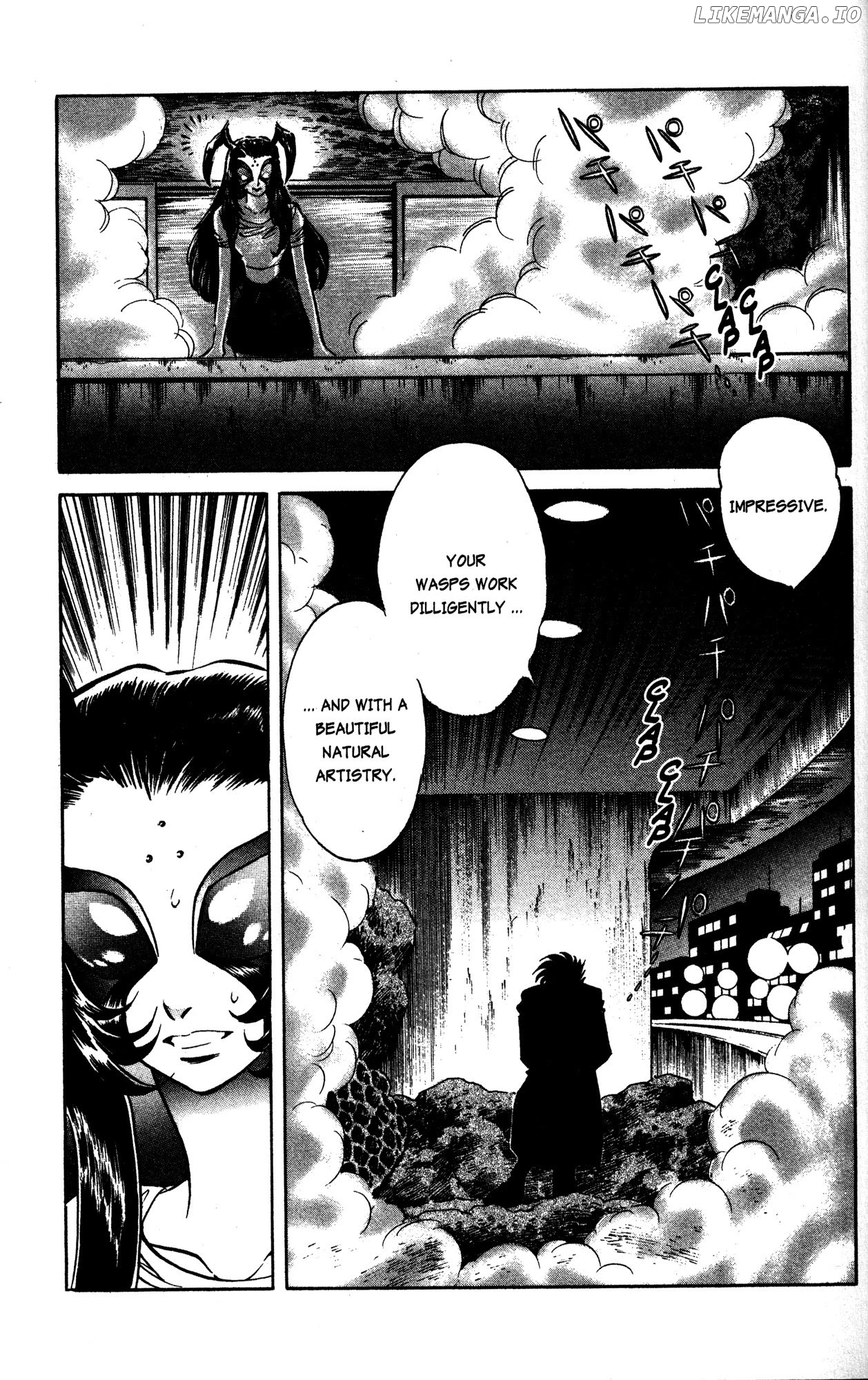 Skull Man (SHIMAMOTO Kazuhiko) chapter 18 - page 7