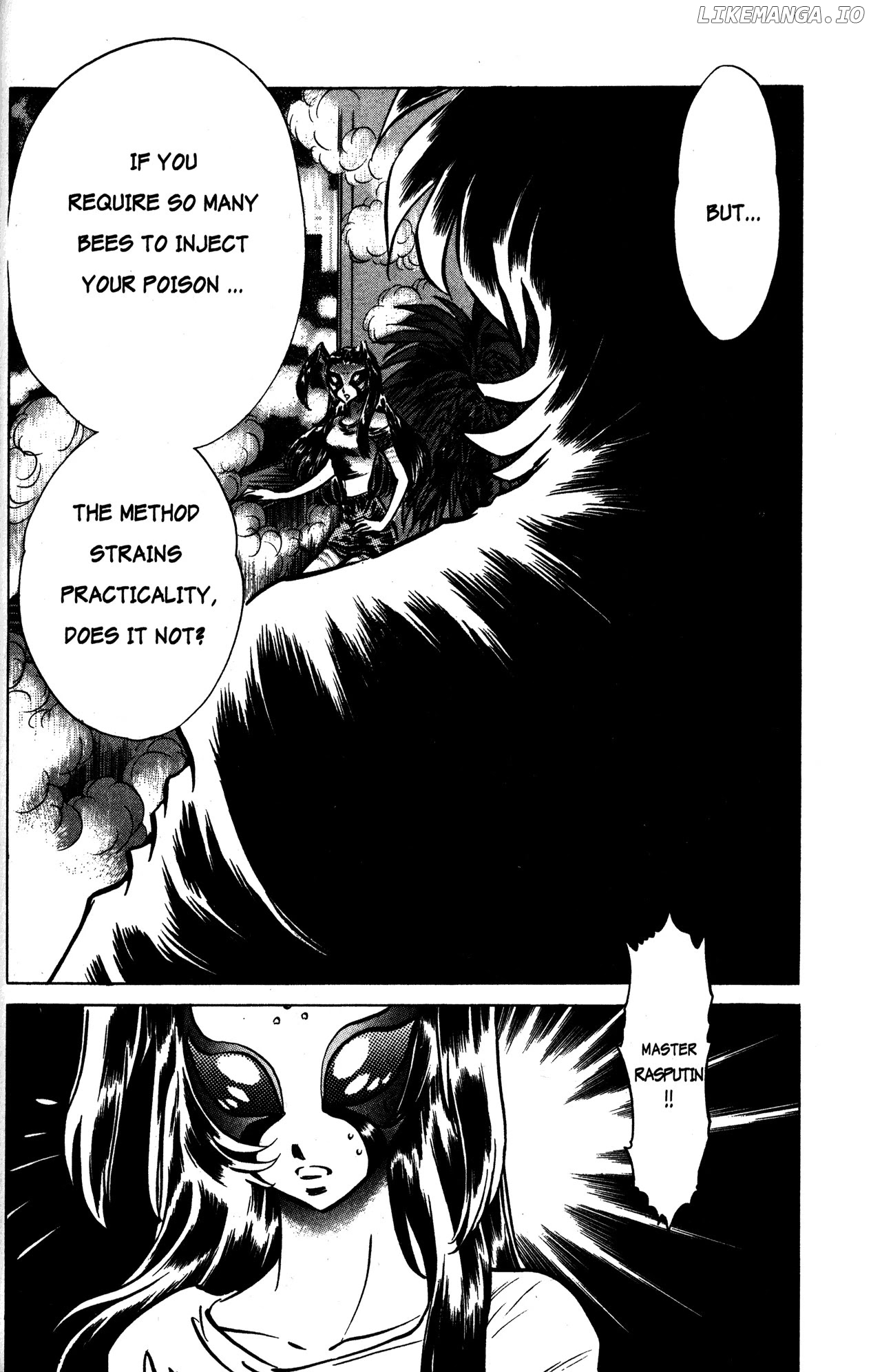 Skull Man (SHIMAMOTO Kazuhiko) chapter 18 - page 8