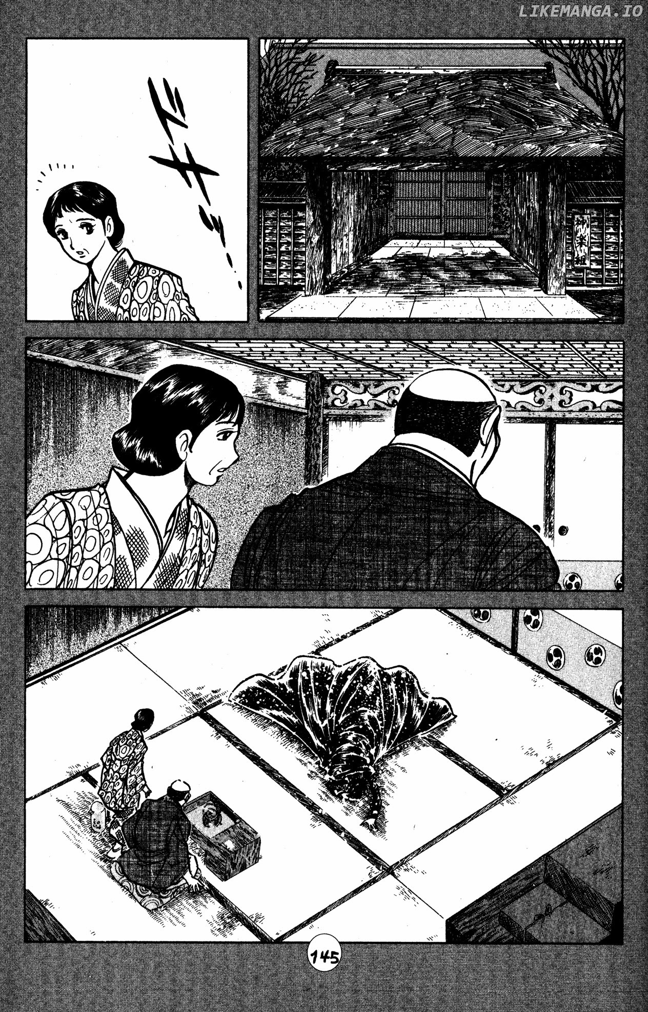 Skull Man (SHIMAMOTO Kazuhiko) chapter 28 - page 14