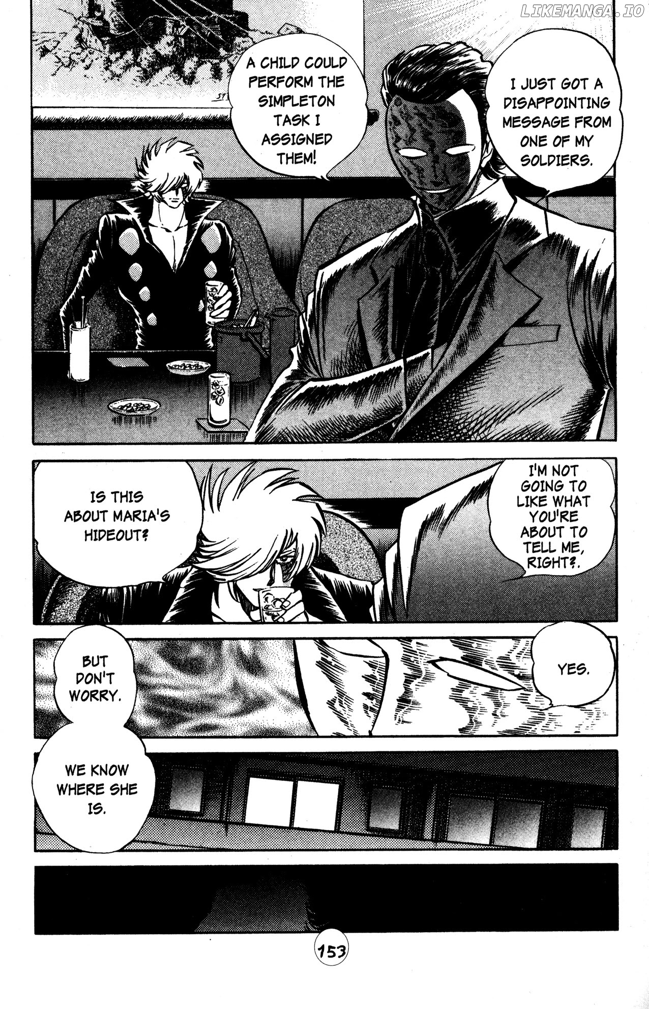 Skull Man (SHIMAMOTO Kazuhiko) chapter 28 - page 22