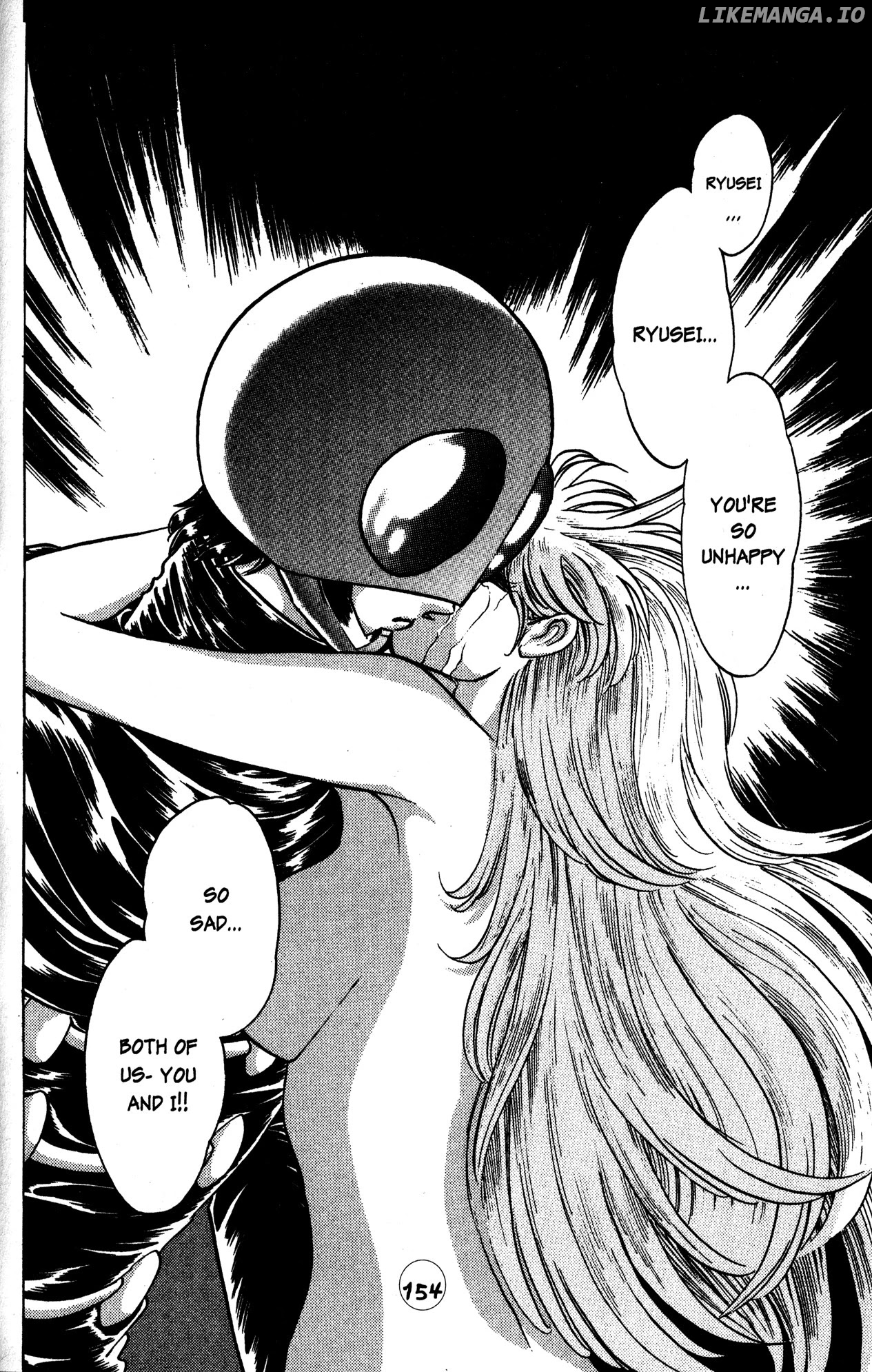 Skull Man (SHIMAMOTO Kazuhiko) chapter 28 - page 23
