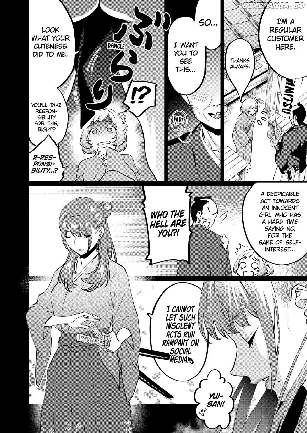 Sensei de ○○ shicha ikemasen! chapter 18 - page 22