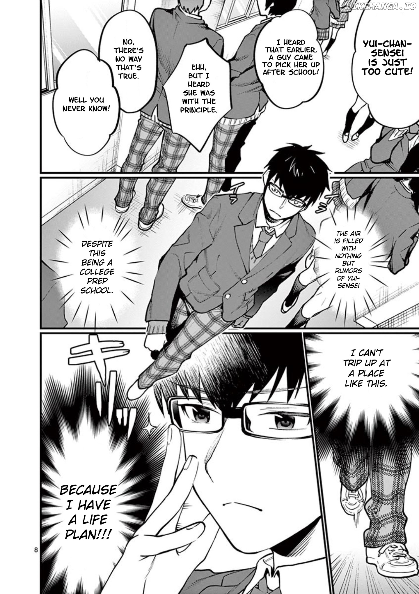 Sensei de ○○ shicha ikemasen! chapter 1 - page 10
