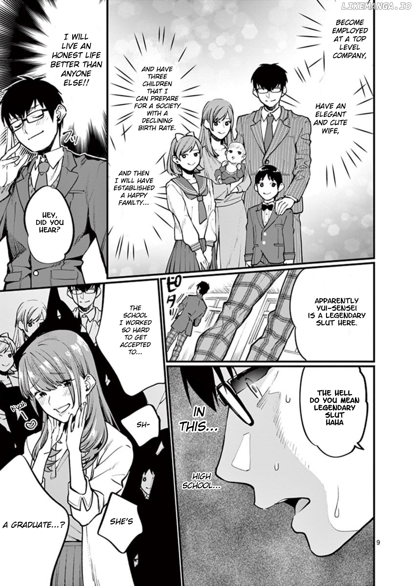 Sensei de ○○ shicha ikemasen! chapter 1 - page 11