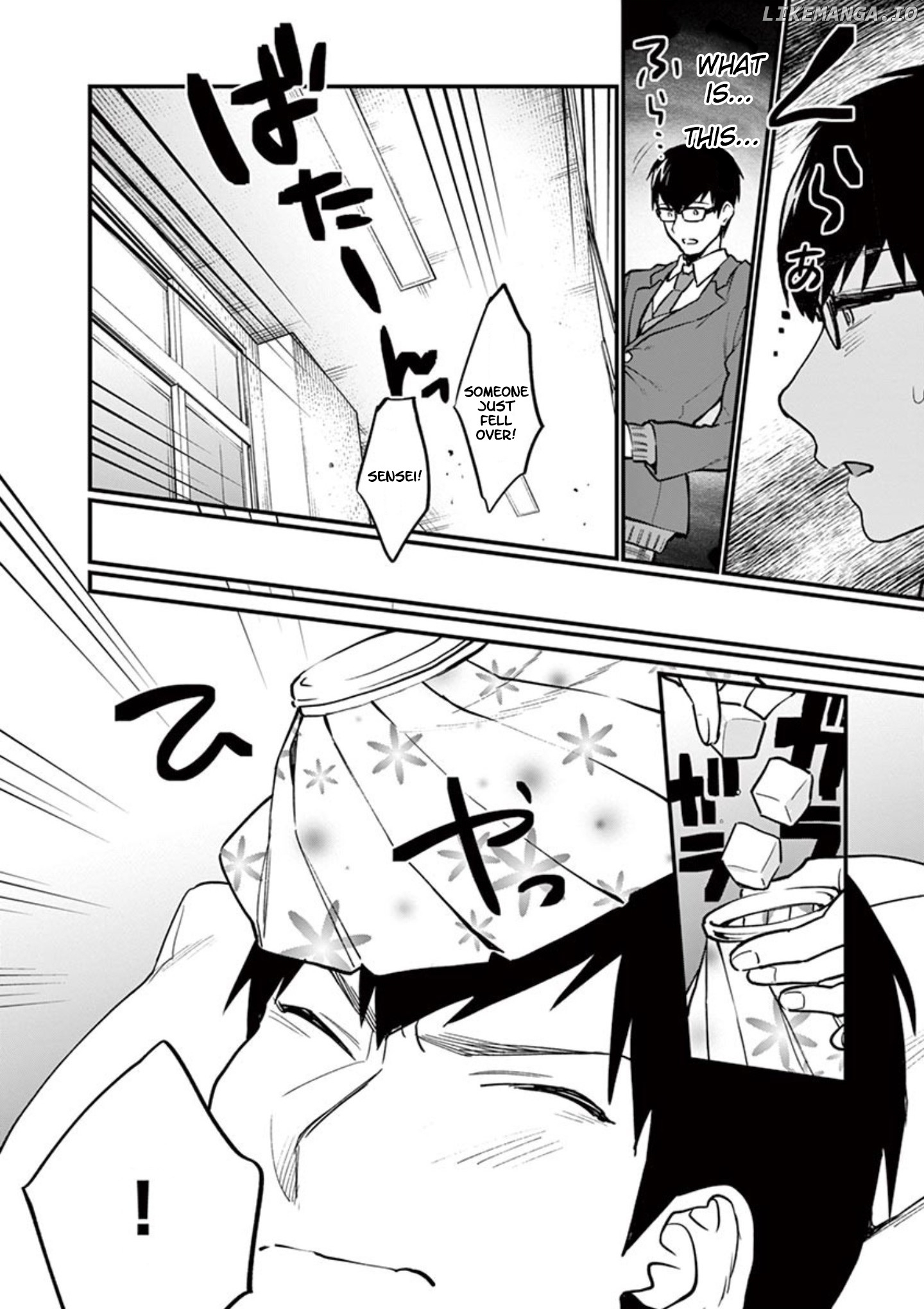 Sensei de ○○ shicha ikemasen! chapter 1 - page 14