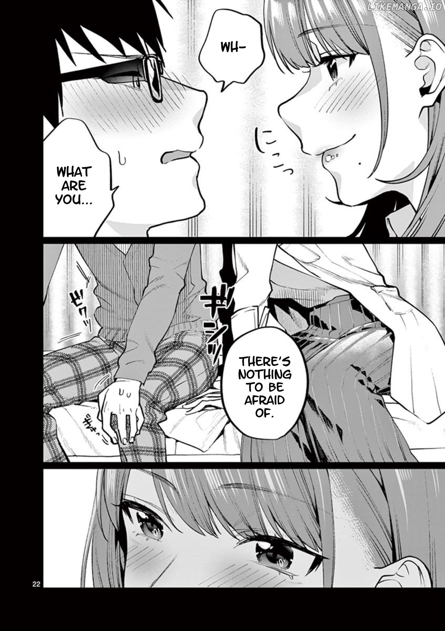 Sensei de ○○ shicha ikemasen! chapter 1 - page 24