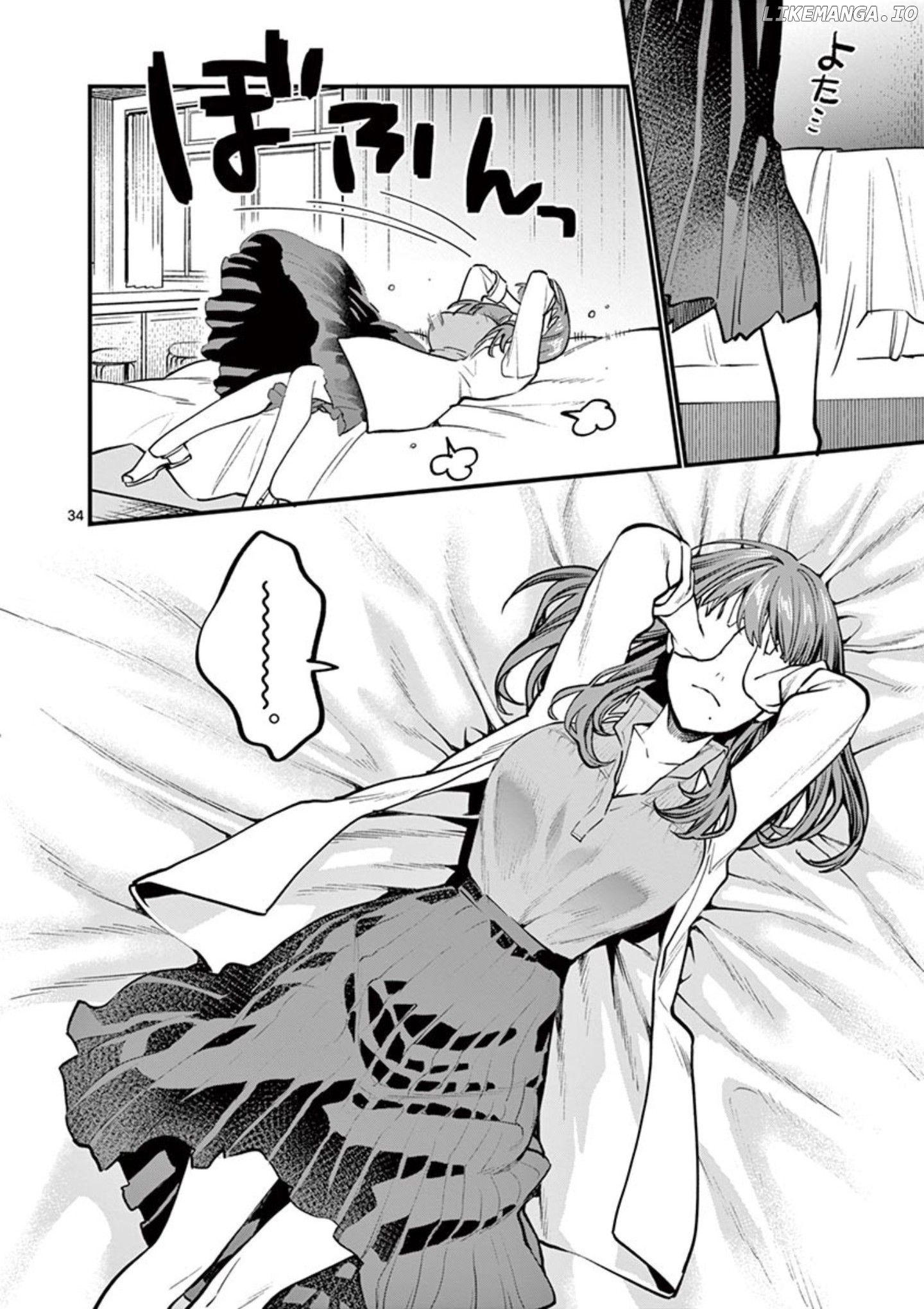 Sensei de ○○ shicha ikemasen! chapter 1 - page 36